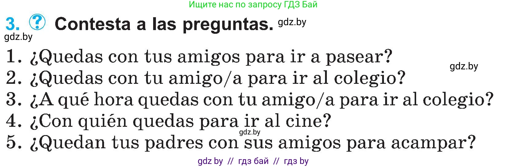Испанский язык, 4 класс Учебник, авторы: Гриневич Елена Карловна, Бахар Лариса Николаевна, издательство Вышэйшая школа, Минск, 2019, красного цвета, Часть 2, страница 119, номер 3, Условие