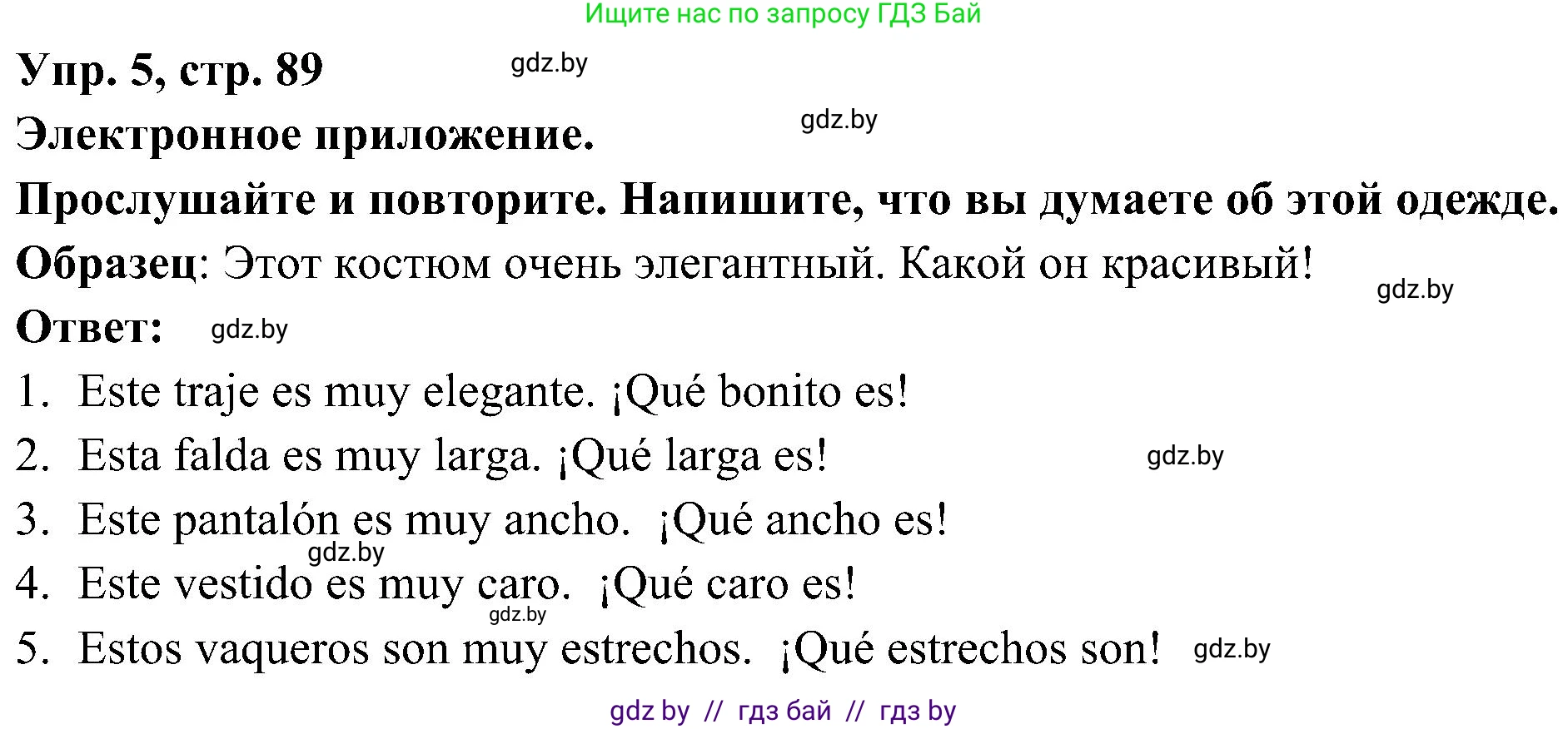 Испанский язык, 4 класс Учебник, авторы: Гриневич Елена Карловна, Бахар Лариса Николаевна, издательство Вышэйшая школа, Минск, 2019, красного цвета, Часть 2, страница 89, номер 5, Решение