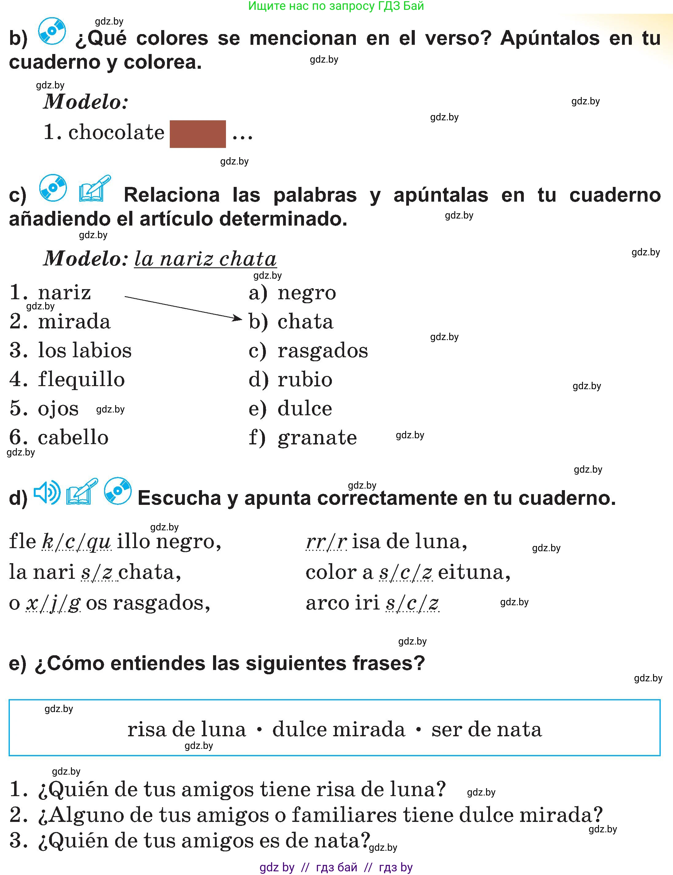Испанский язык, 5 класс Учебник, авторы: Цыбулева Татьяна Эдуардовна, Пушкина Ольга Александровна, издательство Вышэйшая школа, Минск, 2017, оранжевого цвета, страница 4, номер 1, Условие (продолжение 2)