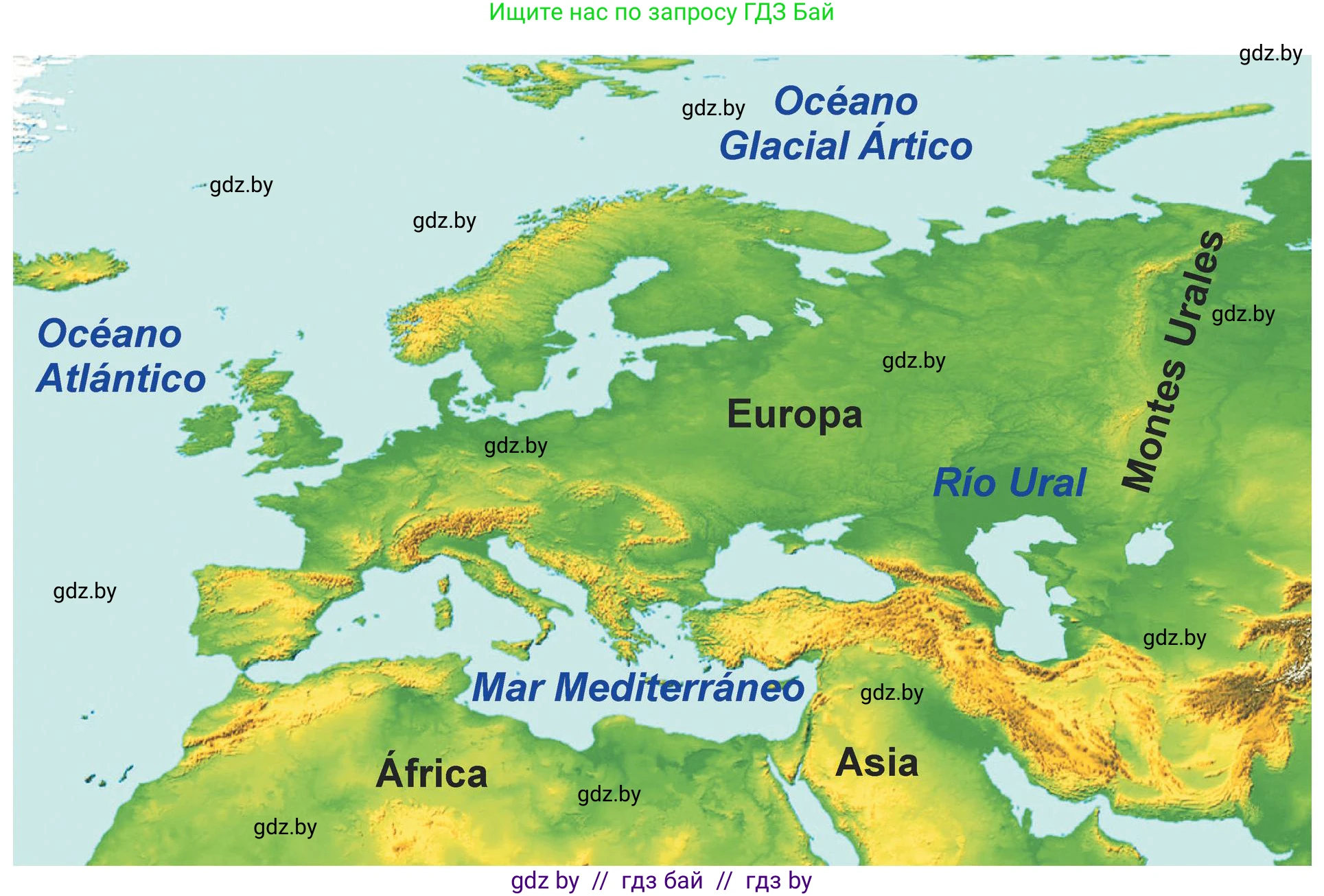 Испанский язык, 5 класс Учебник, авторы: Цыбулева Татьяна Эдуардовна, Пушкина Ольга Александровна, издательство Вышэйшая школа, Минск, 2017, оранжевого цвета, страница 23, номер 13, Условие (продолжение 2)