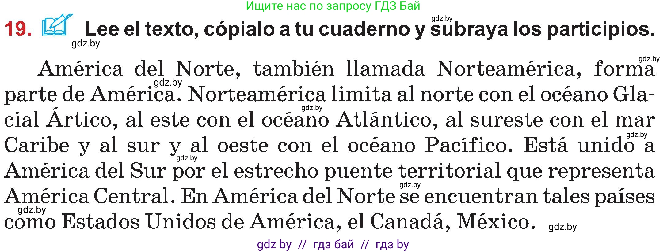 Испанский язык, 5 класс Учебник, авторы: Цыбулева Татьяна Эдуардовна, Пушкина Ольга Александровна, издательство Вышэйшая школа, Минск, 2017, оранжевого цвета, страница 27, номер 19, Условие
