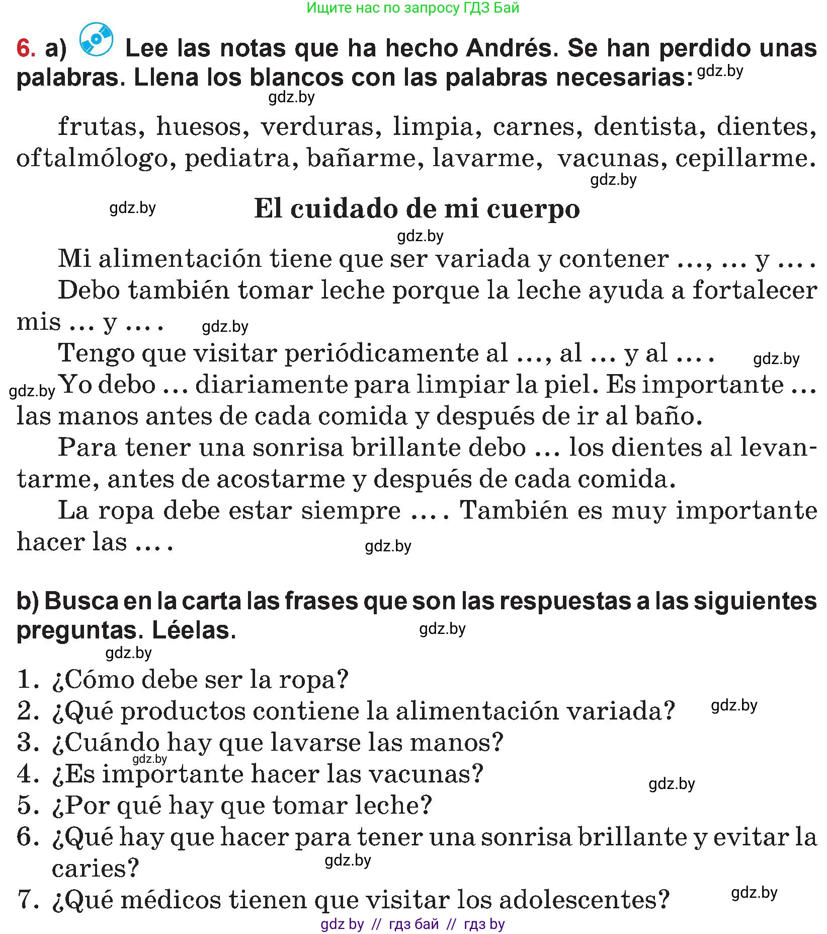 Испанский язык, 5 класс Учебник, авторы: Цыбулева Татьяна Эдуардовна, Пушкина Ольга Александровна, издательство Вышэйшая школа, Минск, 2017, оранжевого цвета, страница 44, номер 6, Условие