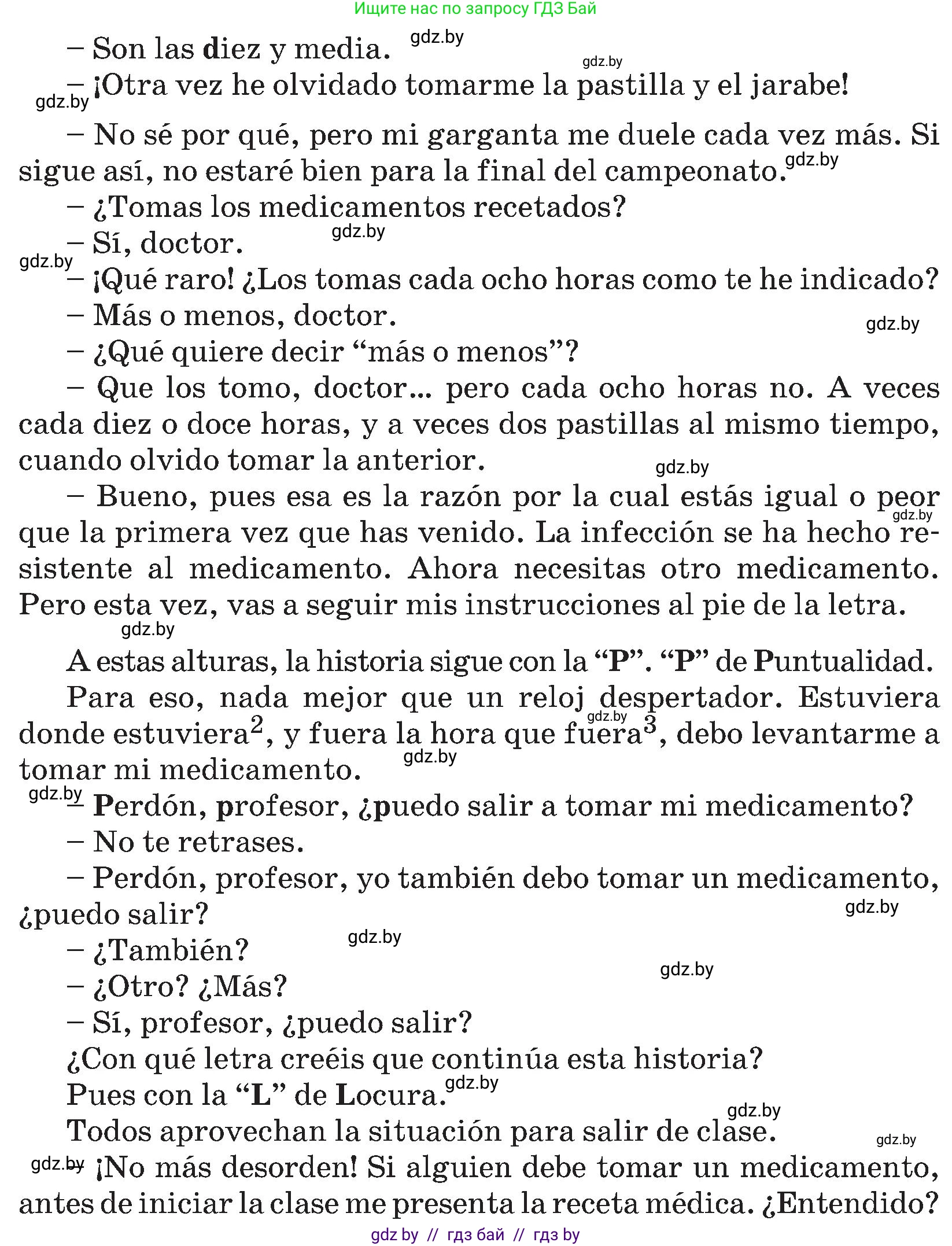 Испанский язык, 5 класс Учебник, авторы: Цыбулева Татьяна Эдуардовна, Пушкина Ольга Александровна, издательство Вышэйшая школа, Минск, 2017, оранжевого цвета, страница 75, номер 10, Условие (продолжение 2)