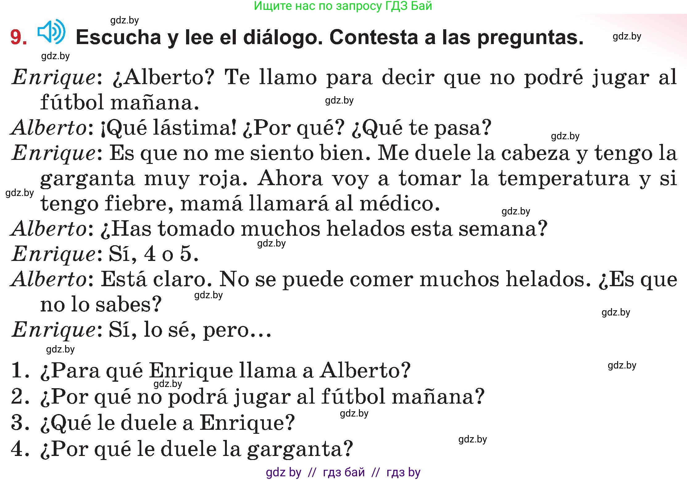 Испанский язык, 5 класс Учебник, авторы: Цыбулева Татьяна Эдуардовна, Пушкина Ольга Александровна, издательство Вышэйшая школа, Минск, 2017, оранжевого цвета, страница 75, номер 9, Условие