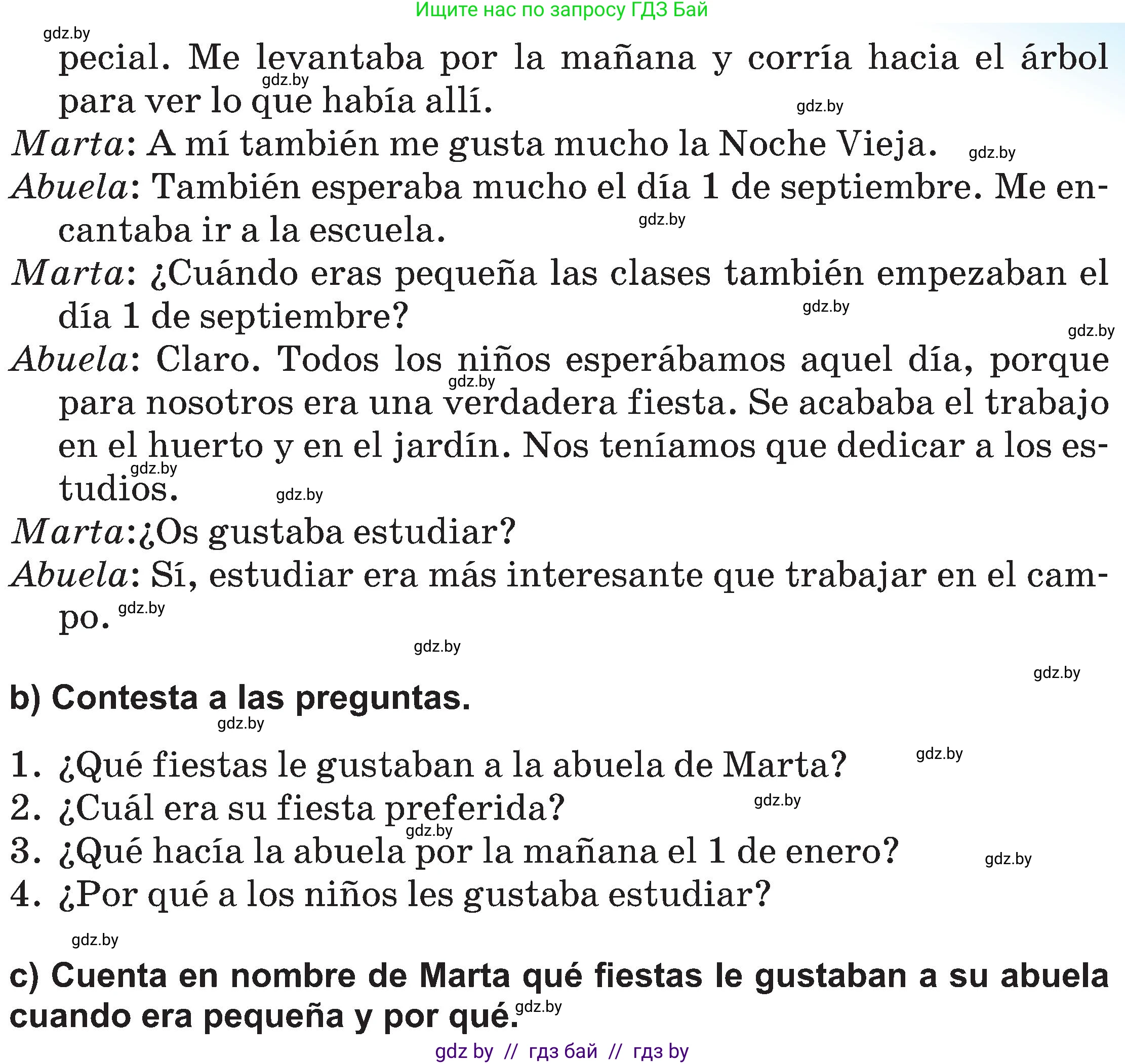 Испанский язык, 5 класс Учебник, авторы: Цыбулева Татьяна Эдуардовна, Пушкина Ольга Александровна, издательство Вышэйшая школа, Минск, 2017, оранжевого цвета, страница 94, номер 8, Условие (продолжение 2)