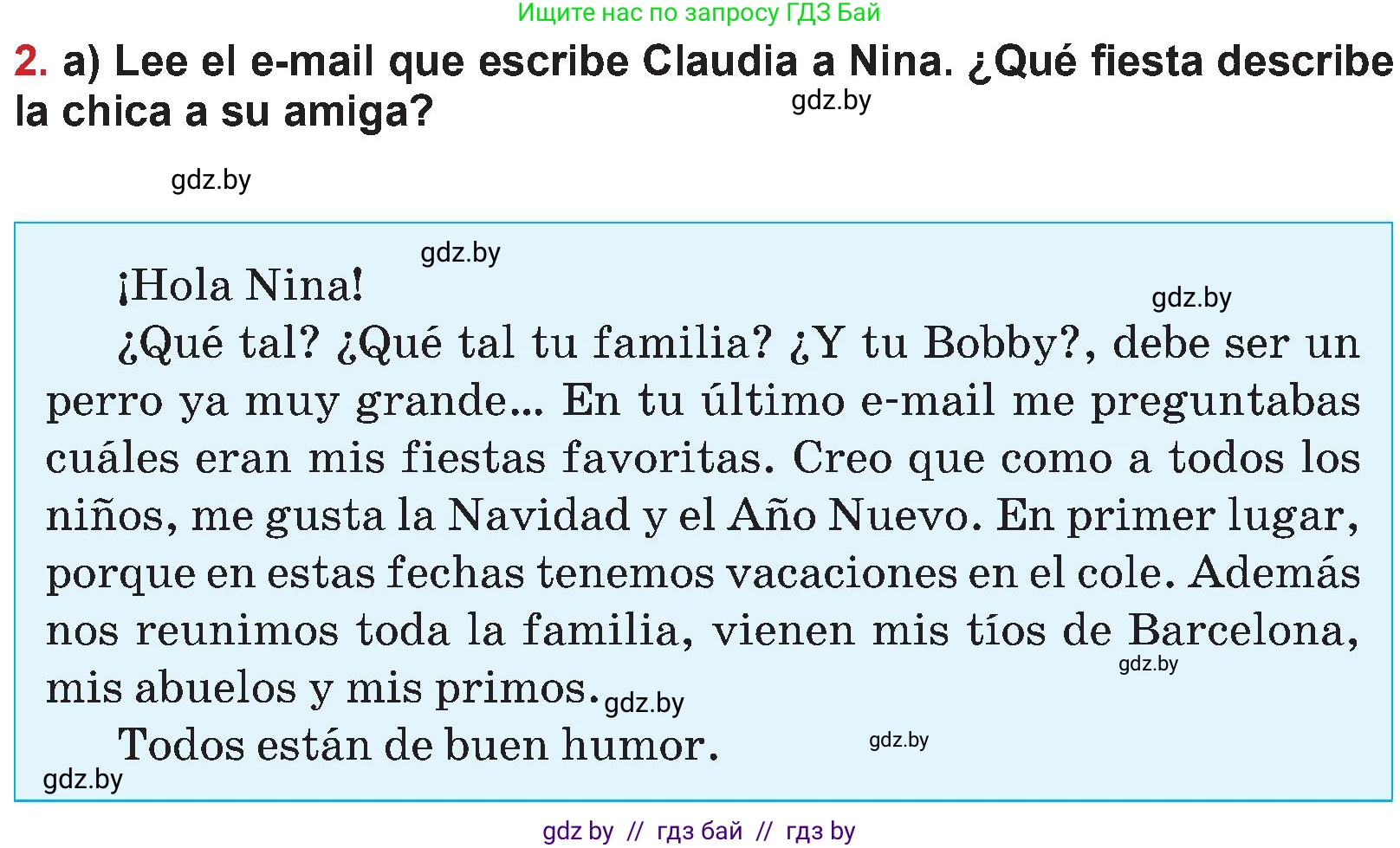 Испанский язык, 5 класс Учебник, авторы: Цыбулева Татьяна Эдуардовна, Пушкина Ольга Александровна, издательство Вышэйшая школа, Минск, 2017, оранжевого цвета, страница 102, номер 2, Условие