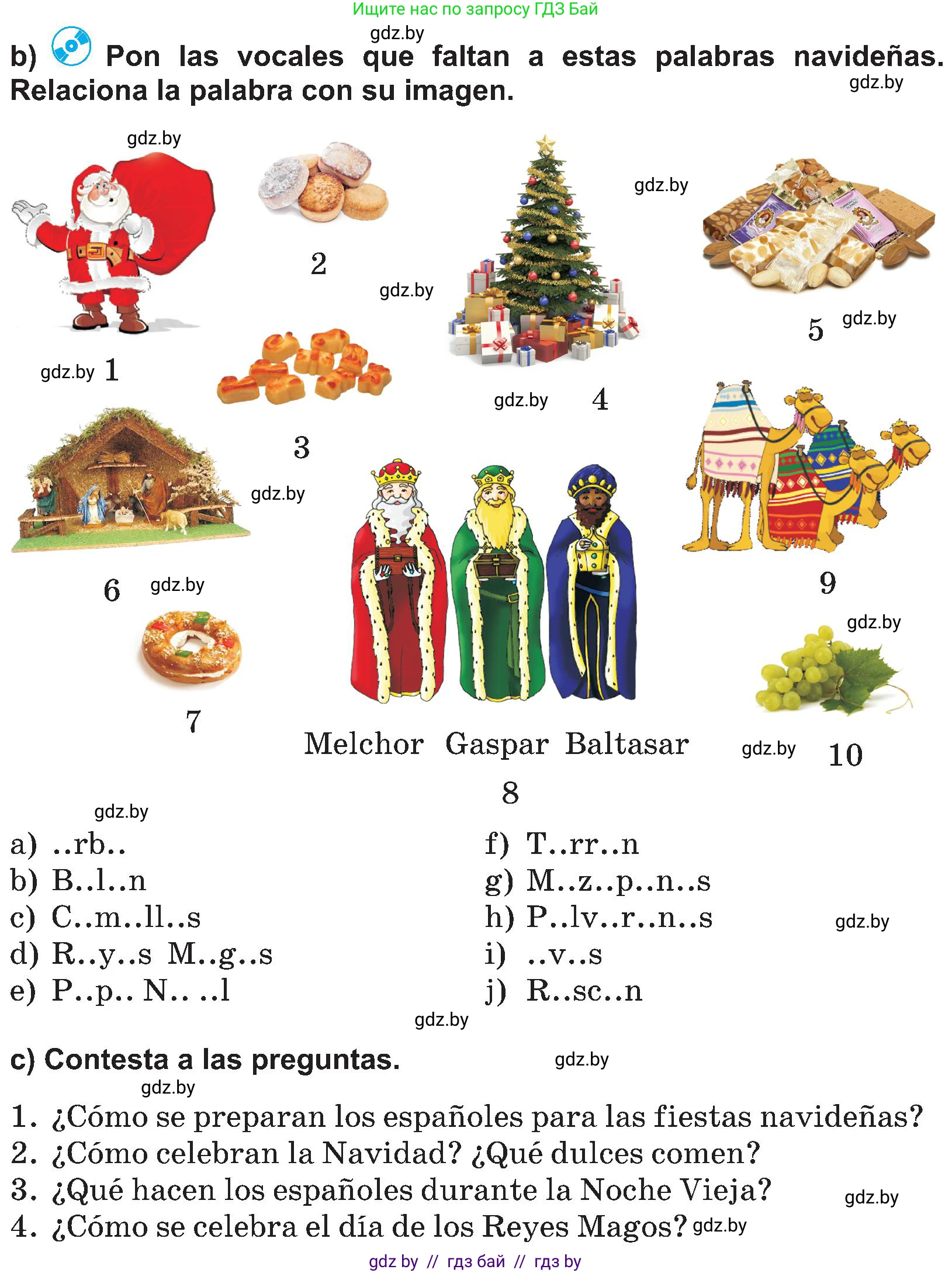 Испанский язык, 5 класс Учебник, авторы: Цыбулева Татьяна Эдуардовна, Пушкина Ольга Александровна, издательство Вышэйшая школа, Минск, 2017, оранжевого цвета, страница 102, номер 2, Условие (продолжение 3)