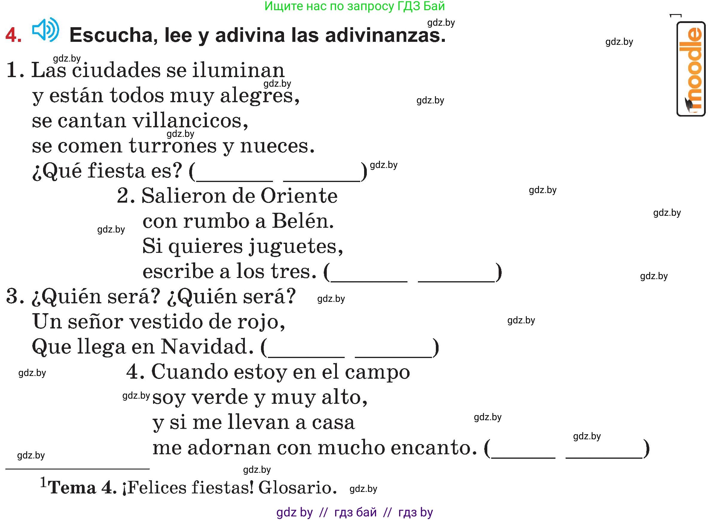 Испанский язык, 5 класс Учебник, авторы: Цыбулева Татьяна Эдуардовна, Пушкина Ольга Александровна, издательство Вышэйшая школа, Минск, 2017, оранжевого цвета, страница 105, номер 4, Условие