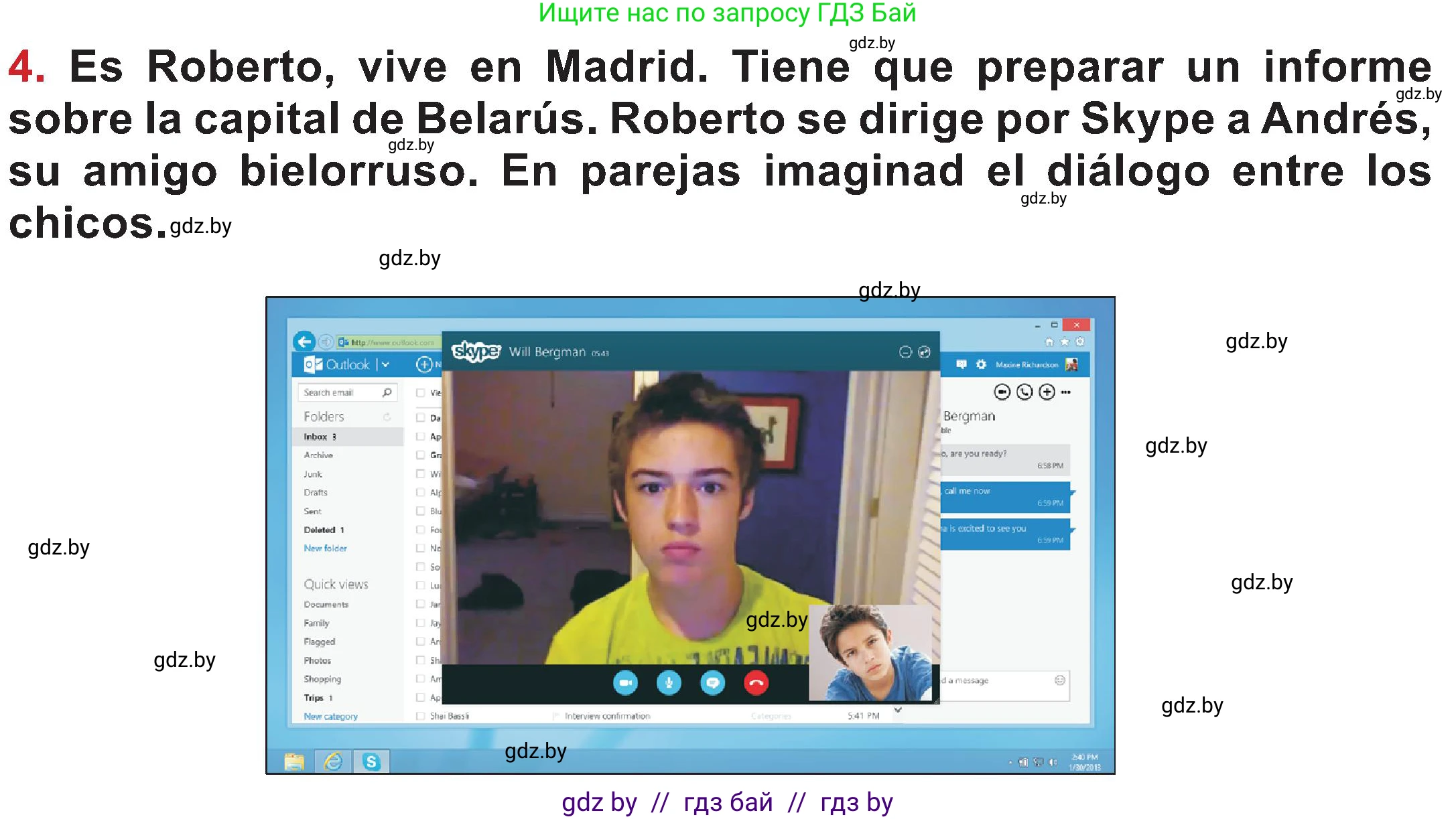 Испанский язык, 5 класс Учебник, авторы: Цыбулева Татьяна Эдуардовна, Пушкина Ольга Александровна, издательство Вышэйшая школа, Минск, 2017, оранжевого цвета, страница 9, номер 4, Условие