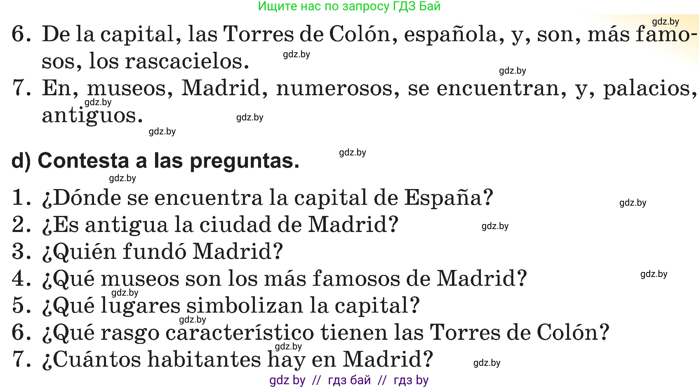 Испанский язык, 5 класс Учебник, авторы: Цыбулева Татьяна Эдуардовна, Пушкина Ольга Александровна, издательство Вышэйшая школа, Минск, 2017, оранжевого цвета, страница 9, номер 5, Условие (продолжение 3)