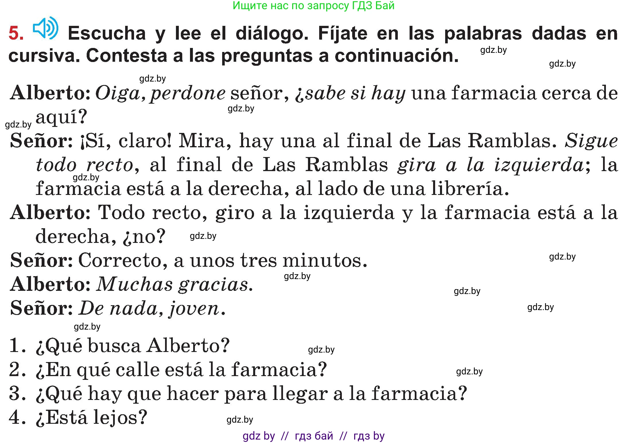 Испанский язык, 5 класс Учебник, авторы: Цыбулева Татьяна Эдуардовна, Пушкина Ольга Александровна, издательство Вышэйшая школа, Минск, 2017, оранжевого цвета, страница 19, номер 5, Условие