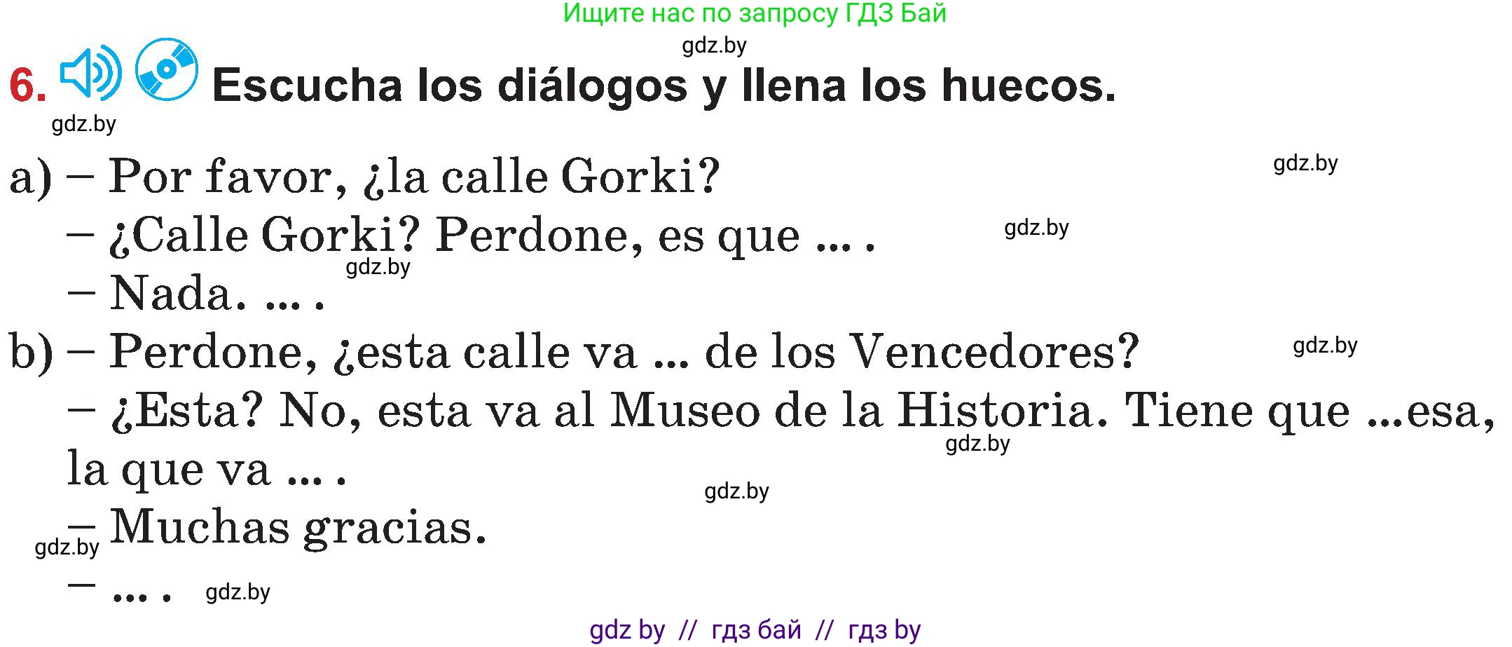 Испанский язык, 5 класс Учебник, авторы: Цыбулева Татьяна Эдуардовна, Пушкина Ольга Александровна, издательство Вышэйшая школа, Минск, 2017, оранжевого цвета, страница 19, номер 6, Условие