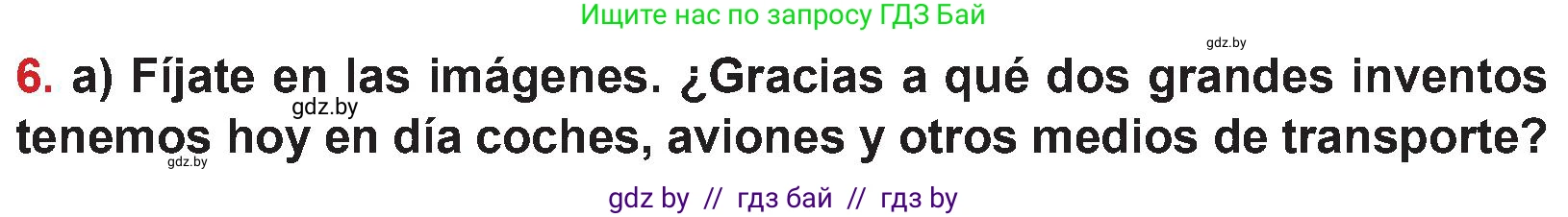 Испанский язык, 5 класс Учебник, авторы: Цыбулева Татьяна Эдуардовна, Пушкина Ольга Александровна, издательство Вышэйшая школа, Минск, 2017, оранжевого цвета, страница 36, номер 6, Условие