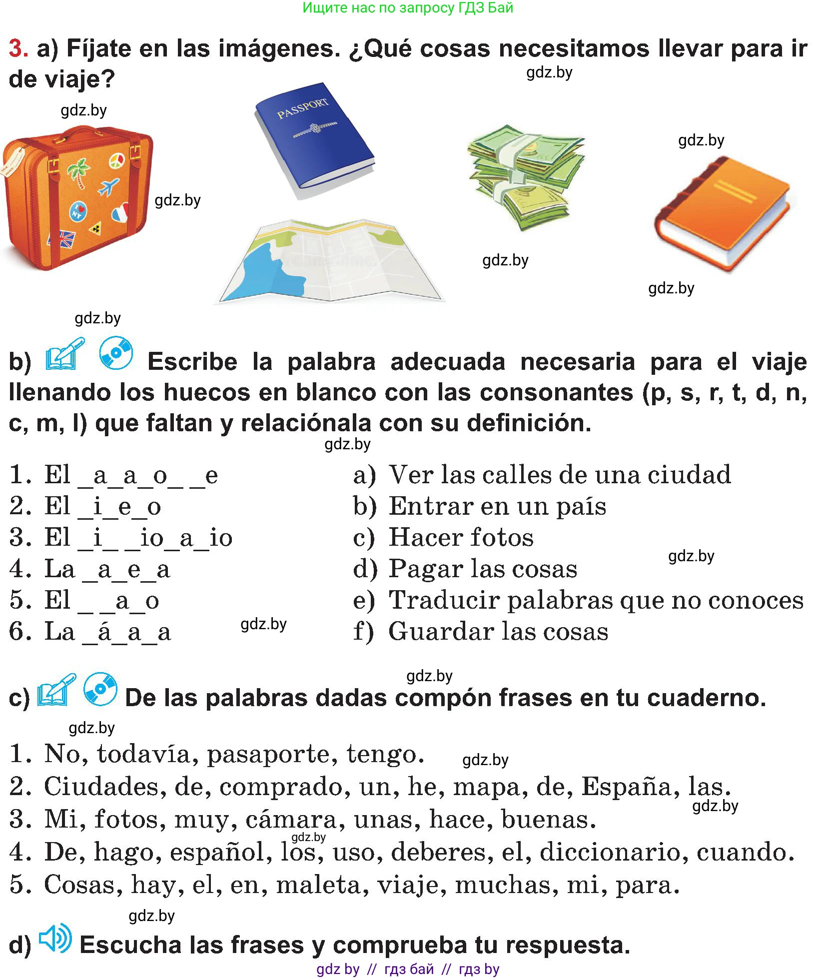 Испанский язык, 5 класс Учебник, авторы: Цыбулева Татьяна Эдуардовна, Пушкина Ольга Александровна, издательство Вышэйшая школа, Минск, 2017, оранжевого цвета, страница 48, номер 3, Условие