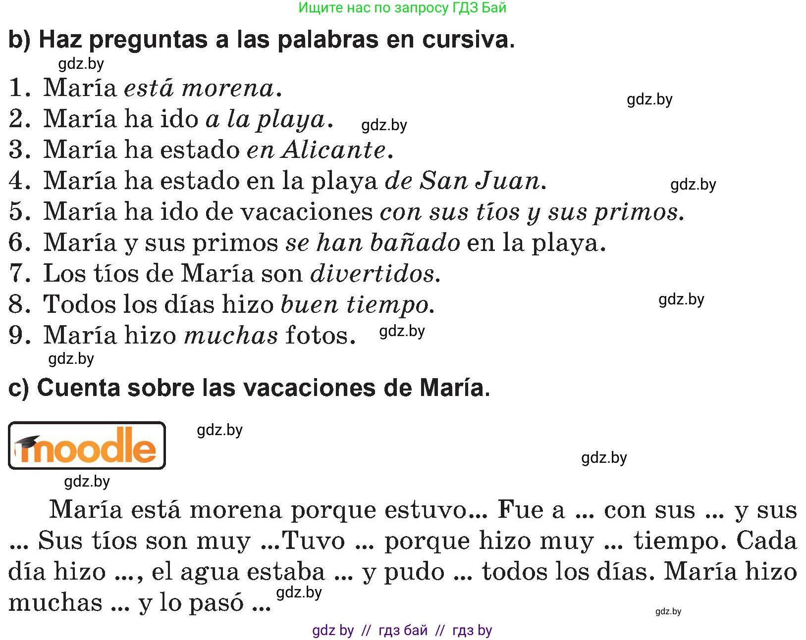 Испанский язык, 5 класс Учебник, авторы: Цыбулева Татьяна Эдуардовна, Пушкина Ольга Александровна, издательство Вышэйшая школа, Минск, 2017, оранжевого цвета, страница 59, номер 6, Условие (продолжение 2)