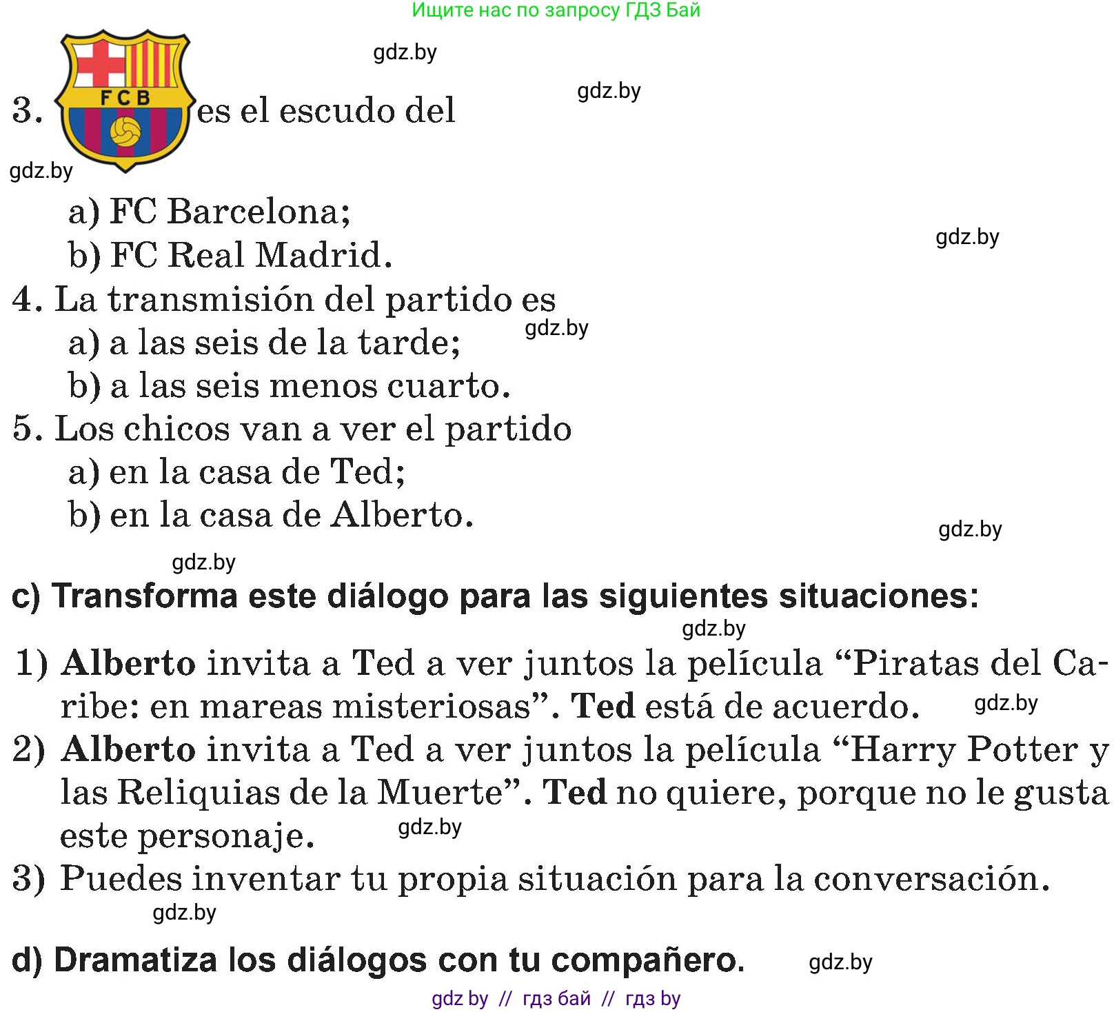 Испанский язык, 5 класс Учебник, авторы: Цыбулева Татьяна Эдуардовна, Пушкина Ольга Александровна, издательство Вышэйшая школа, Минск, 2017, оранжевого цвета, страница 67, номер 10, Условие (продолжение 2)