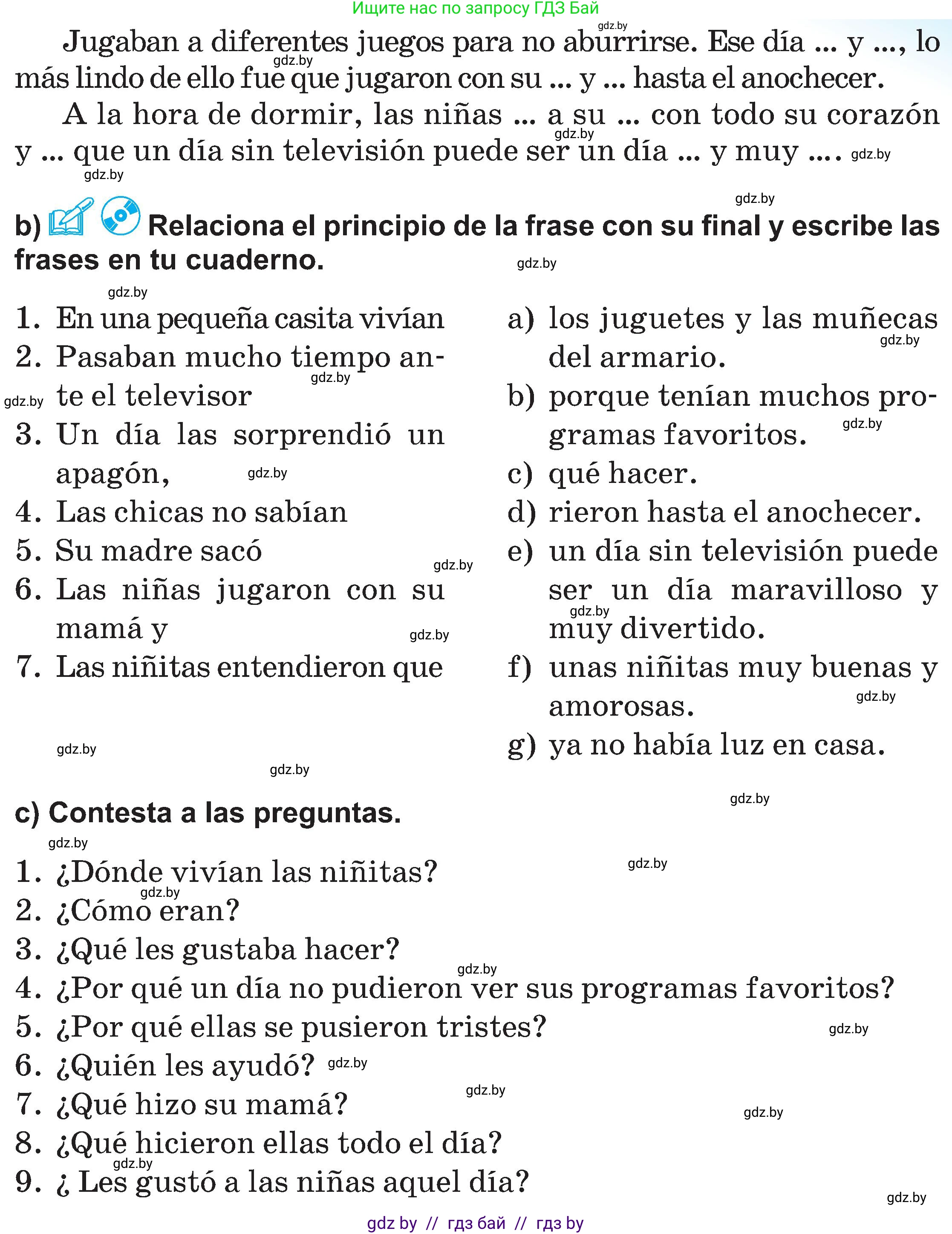 Испанский язык, 5 класс Учебник, авторы: Цыбулева Татьяна Эдуардовна, Пушкина Ольга Александровна, издательство Вышэйшая школа, Минск, 2017, оранжевого цвета, страница 78, номер 10, Условие (продолжение 2)