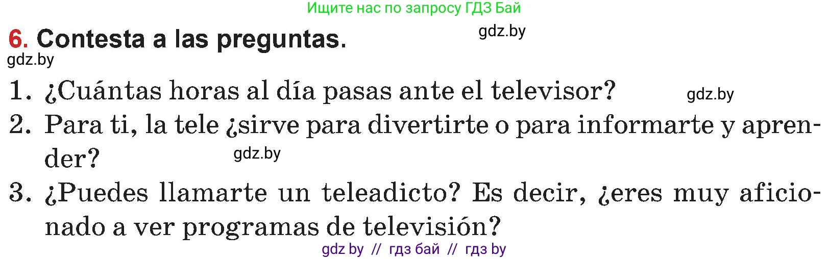 Испанский язык, 5 класс Учебник, авторы: Цыбулева Татьяна Эдуардовна, Пушкина Ольга Александровна, издательство Вышэйшая школа, Минск, 2017, оранжевого цвета, страница 72, номер 6, Условие