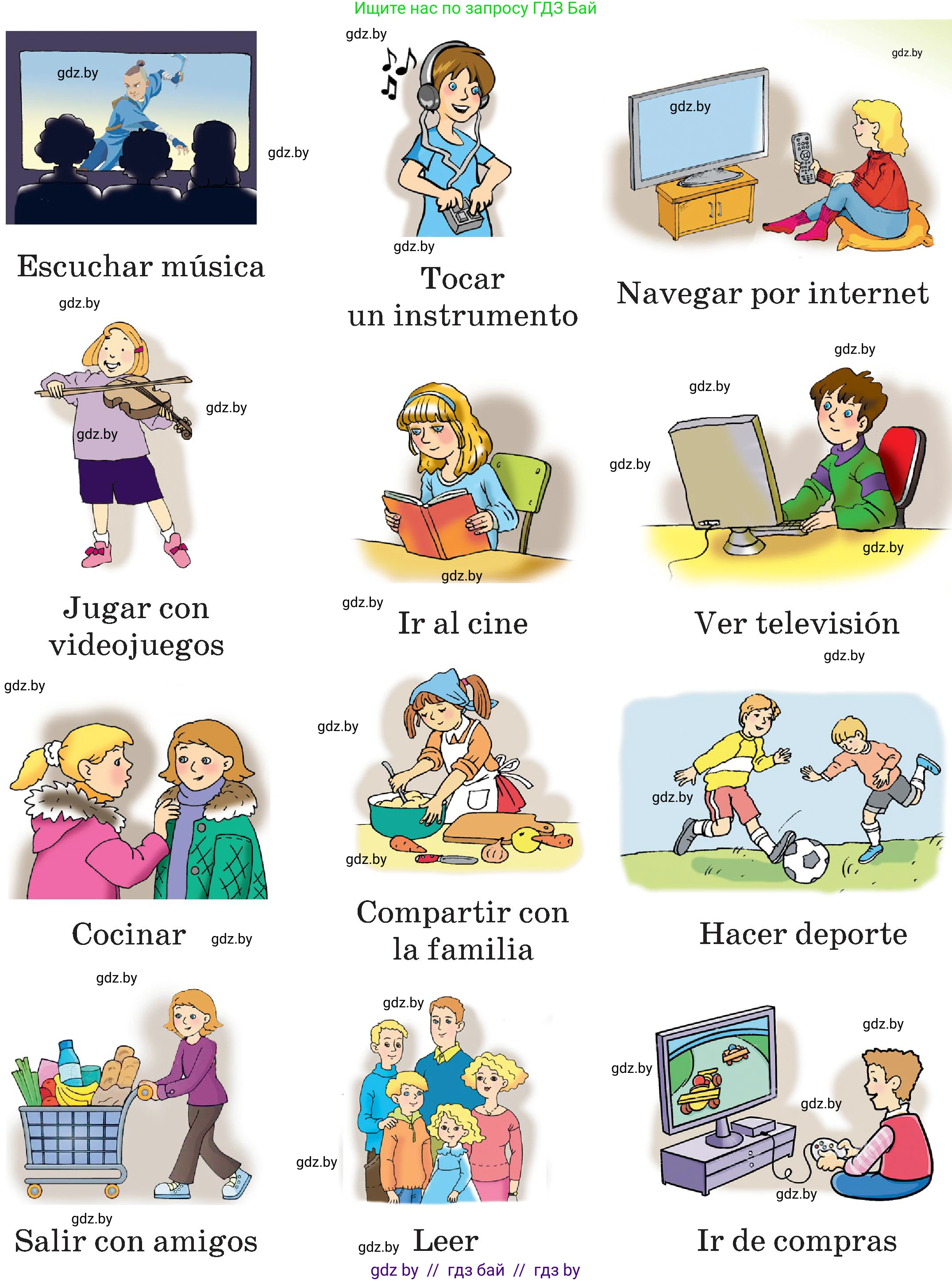 Испанский язык, 5 класс Учебник, авторы: Цыбулева Татьяна Эдуардовна, Пушкина Ольга Александровна, издательство Вышэйшая школа, Минск, 2017, оранжевого цвета, страница 92, номер 6, Условие (продолжение 2)