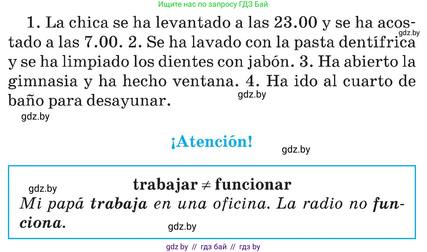 Испанский язык, 5 класс Учебник, автор: Гриневич Елена Карловна, издательство Вышэйшая школа, Минск, 2015, оранжевого цвета, Часть 1, страница 14, номер 10, Условие (продолжение 2)