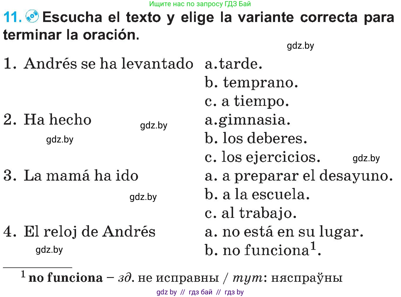 Испанский язык, 5 класс Учебник, автор: Гриневич Елена Карловна, издательство Вышэйшая школа, Минск, 2015, оранжевого цвета, Часть 1, страница 15, номер 11, Условие