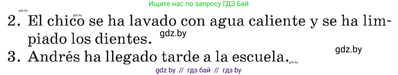 Испанский язык, 5 класс Учебник, автор: Гриневич Елена Карловна, издательство Вышэйшая школа, Минск, 2015, оранжевого цвета, Часть 1, страница 15, номер 12, Условие (продолжение 2)