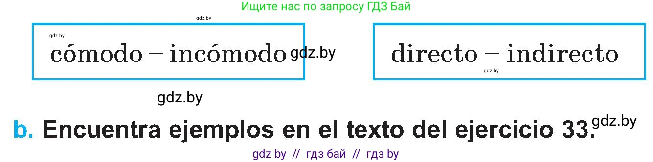 Испанский язык, 5 класс Учебник, автор: Гриневич Елена Карловна, издательство Вышэйшая школа, Минск, 2015, оранжевого цвета, Часть 1, страница 20, номер 30, Условие (продолжение 2)