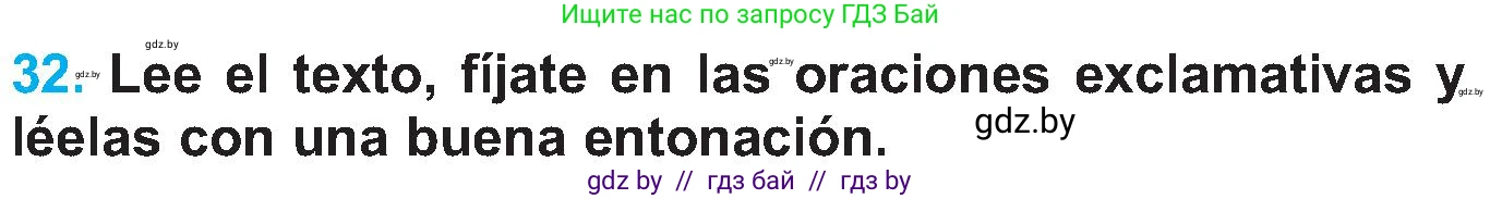 Испанский язык, 5 класс Учебник, автор: Гриневич Елена Карловна, издательство Вышэйшая школа, Минск, 2015, оранжевого цвета, Часть 1, страница 21, номер 32, Условие