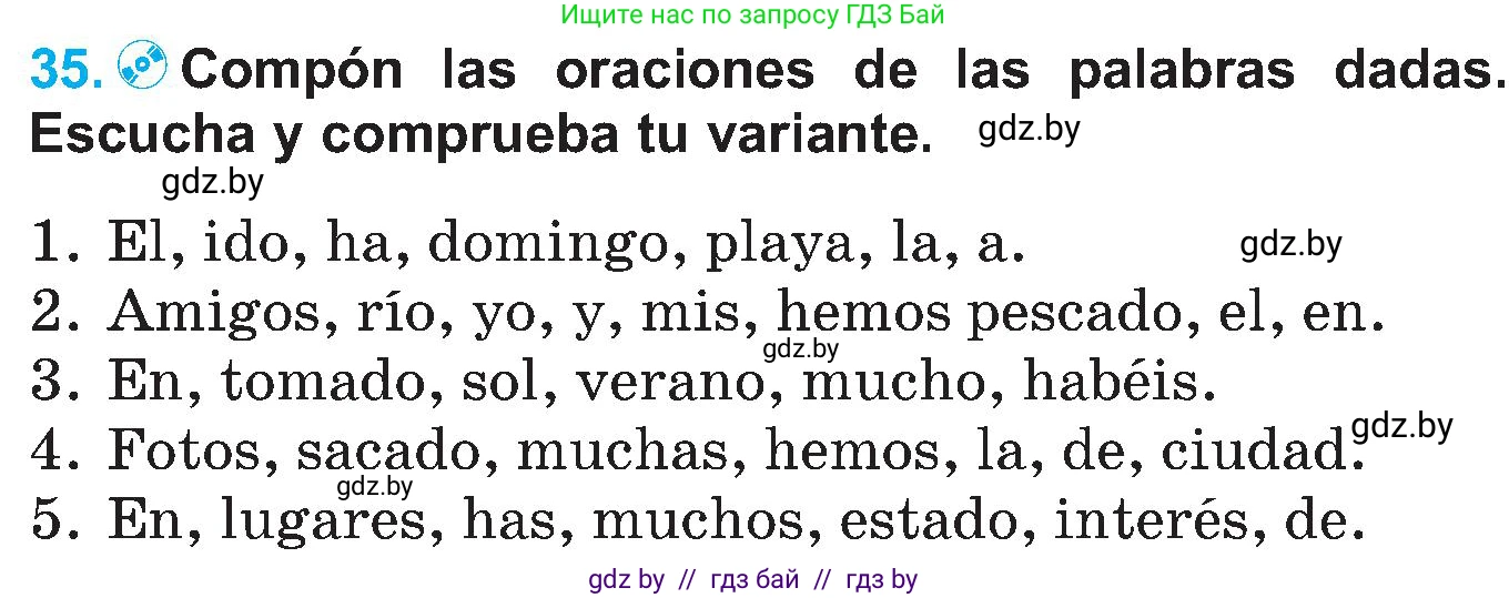 Испанский язык, 5 класс Учебник, автор: Гриневич Елена Карловна, издательство Вышэйшая школа, Минск, 2015, оранжевого цвета, Часть 1, страница 23, номер 35, Условие