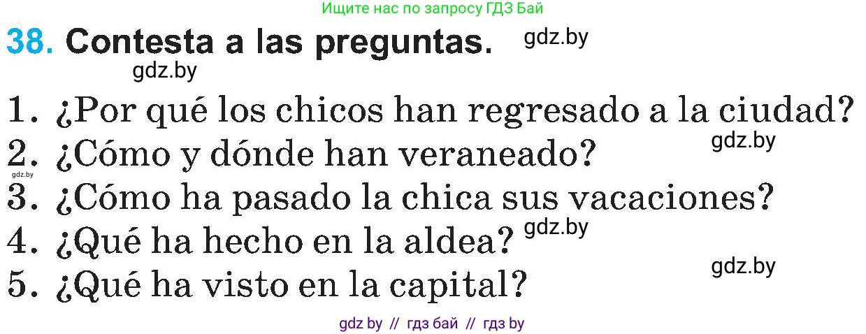 Испанский язык, 5 класс Учебник, автор: Гриневич Елена Карловна, издательство Вышэйшая школа, Минск, 2015, оранжевого цвета, Часть 1, страница 24, номер 38, Условие