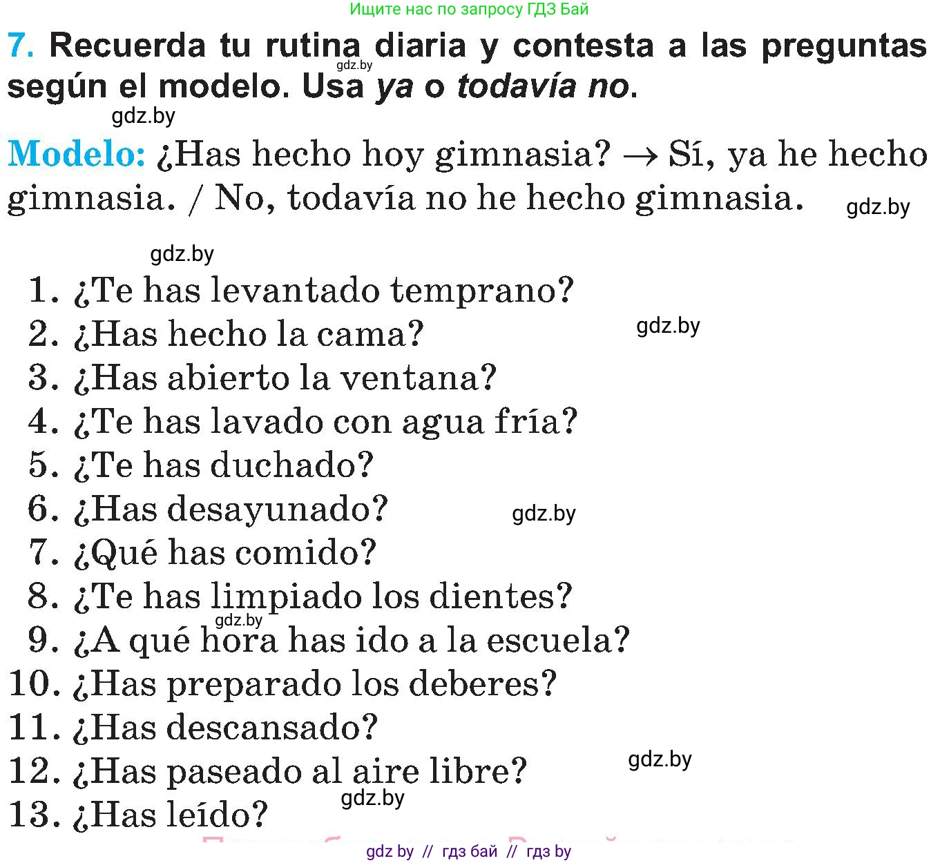 Испанский язык, 5 класс Учебник, автор: Гриневич Елена Карловна, издательство Вышэйшая школа, Минск, 2015, оранжевого цвета, Часть 1, страница 13, номер 7, Условие