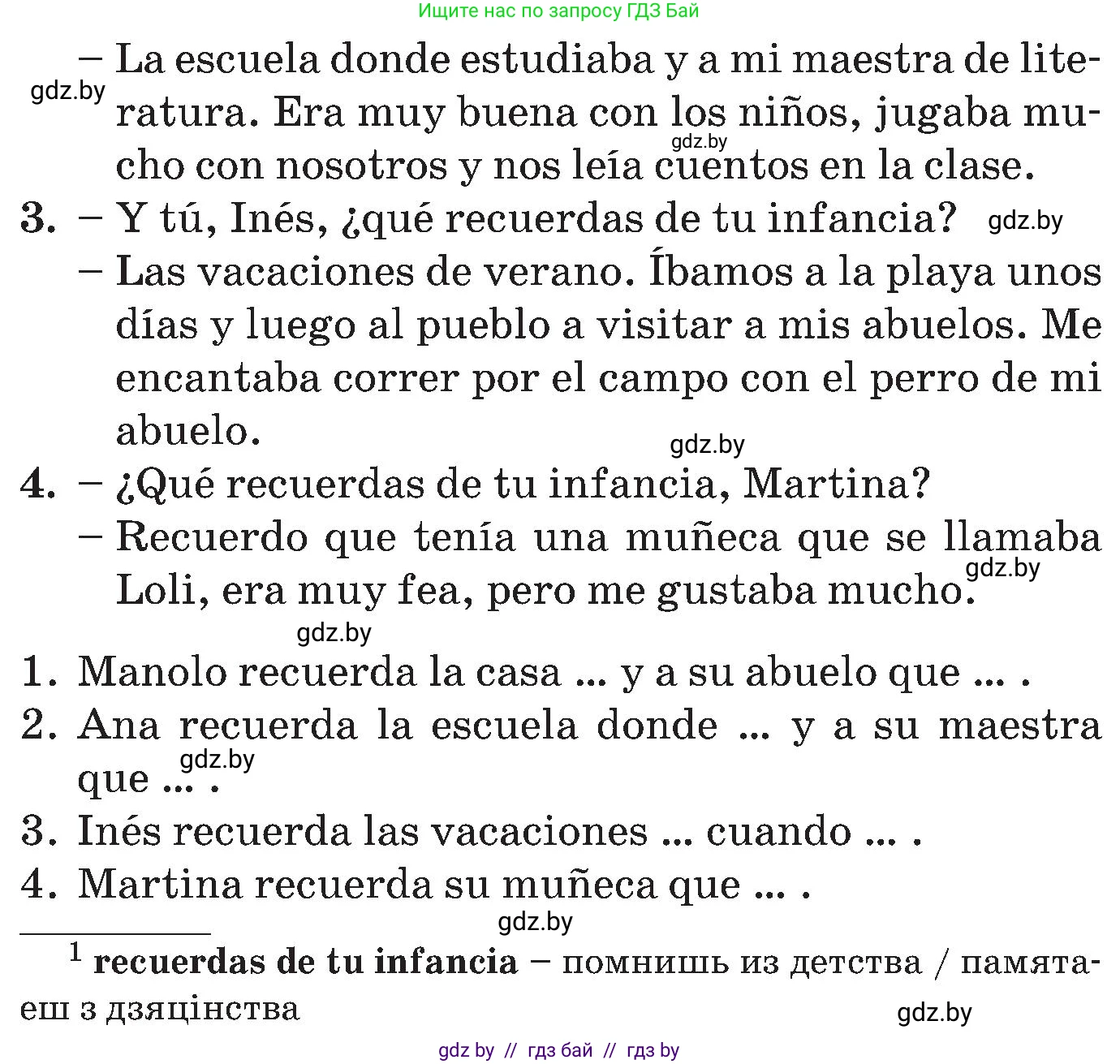 Испанский язык, 5 класс Учебник, автор: Гриневич Елена Карловна, издательство Вышэйшая школа, Минск, 2015, оранжевого цвета, Часть 1, страница 31, номер 11, Условие (продолжение 2)
