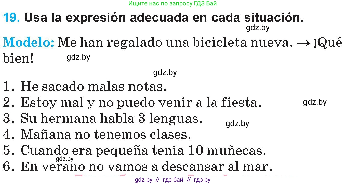 Испанский язык, 5 класс Учебник, автор: Гриневич Елена Карловна, издательство Вышэйшая школа, Минск, 2015, оранжевого цвета, Часть 1, страница 35, номер 19, Условие