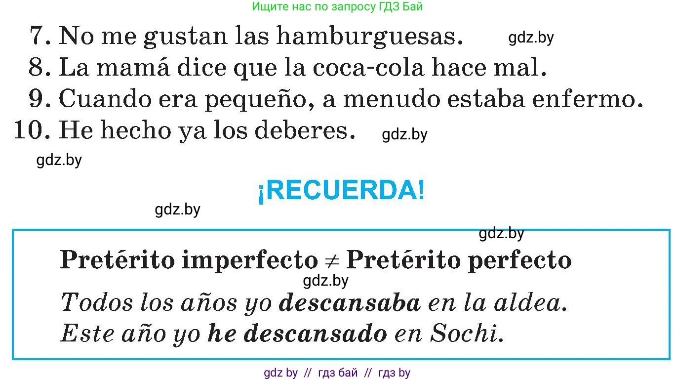 Испанский язык, 5 класс Учебник, автор: Гриневич Елена Карловна, издательство Вышэйшая школа, Минск, 2015, оранжевого цвета, Часть 1, страница 35, номер 19, Условие (продолжение 2)