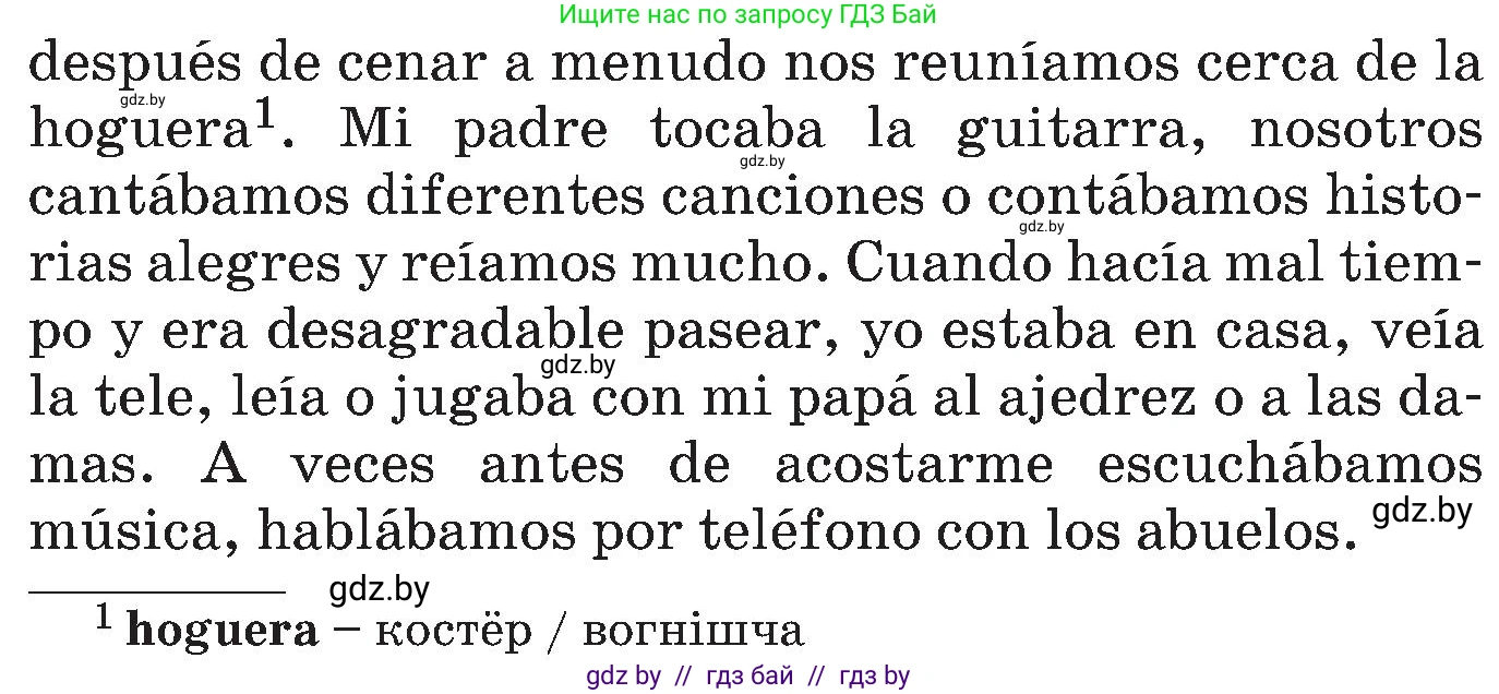 Испанский язык, 5 класс Учебник, автор: Гриневич Елена Карловна, издательство Вышэйшая школа, Минск, 2015, оранжевого цвета, Часть 1, страница 38, номер 25, Условие (продолжение 2)