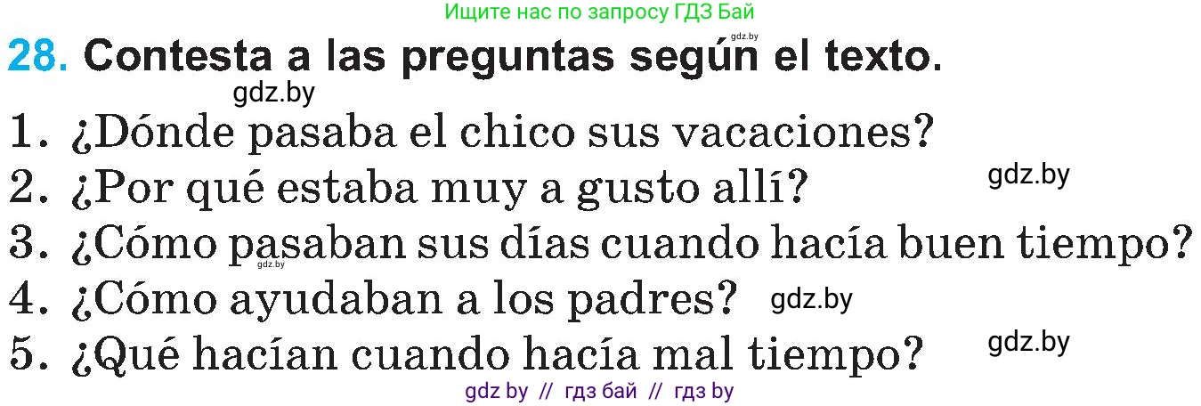 Испанский язык, 5 класс Учебник, автор: Гриневич Елена Карловна, издательство Вышэйшая школа, Минск, 2015, оранжевого цвета, Часть 1, страница 40, номер 28, Условие