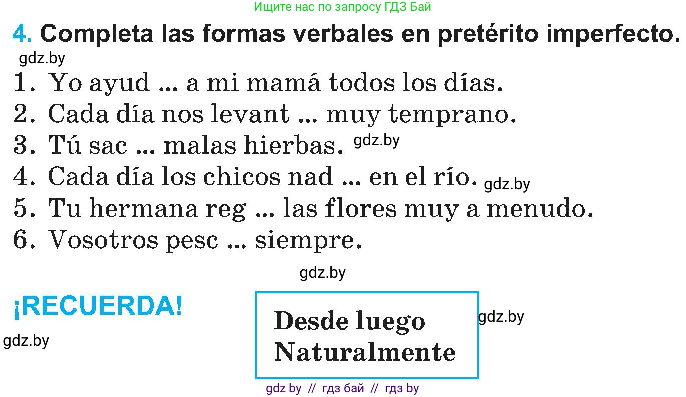 Испанский язык, 5 класс Учебник, автор: Гриневич Елена Карловна, издательство Вышэйшая школа, Минск, 2015, оранжевого цвета, Часть 1, страница 28, номер 4, Условие
