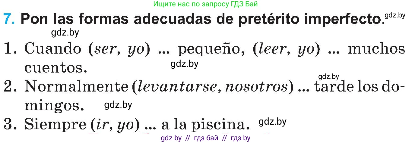 Испанский язык, 5 класс Учебник, автор: Гриневич Елена Карловна, издательство Вышэйшая школа, Минск, 2015, оранжевого цвета, Часть 1, страница 29, номер 7, Условие