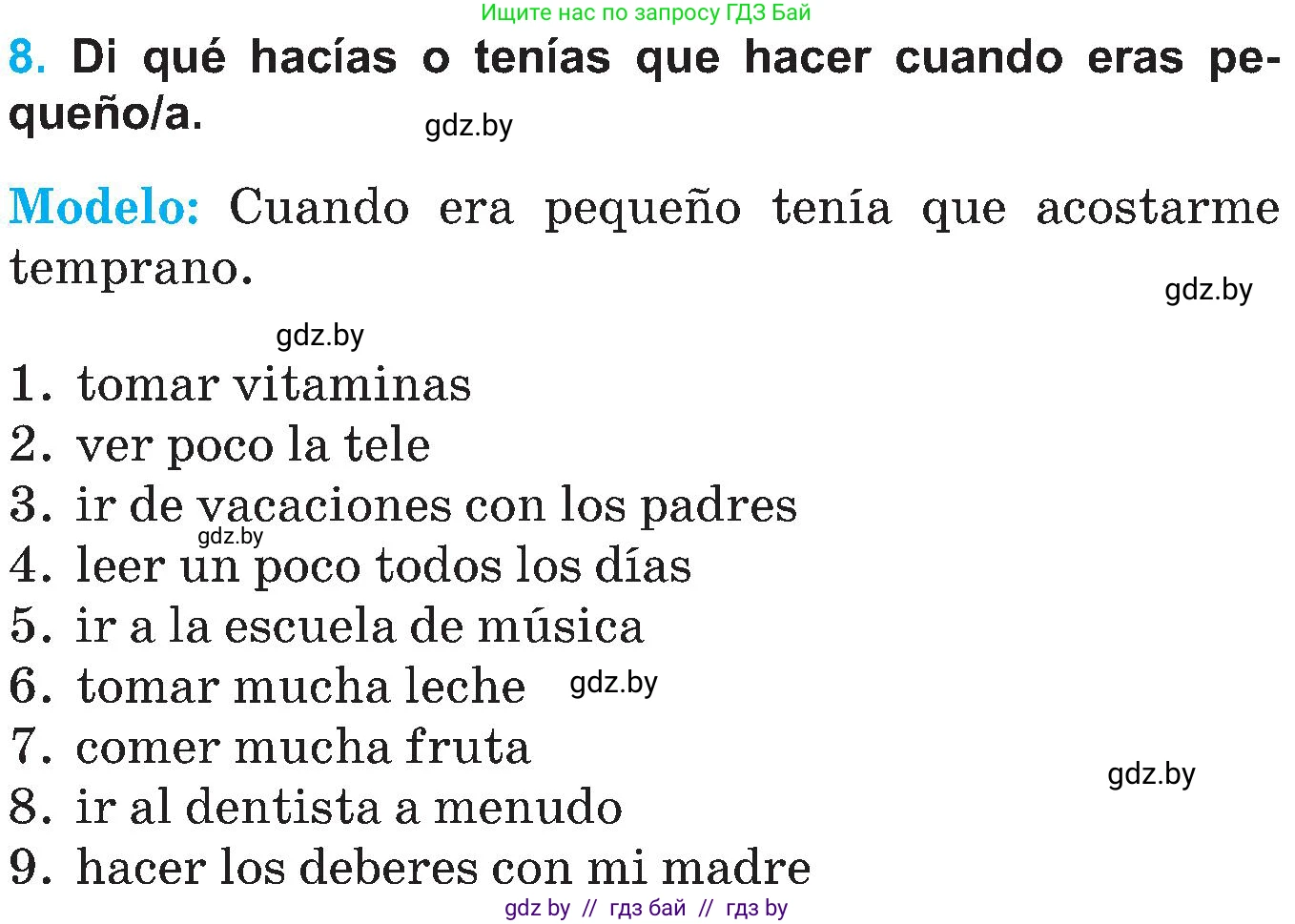 Испанский язык, 5 класс Учебник, автор: Гриневич Елена Карловна, издательство Вышэйшая школа, Минск, 2015, оранжевого цвета, Часть 1, страница 30, номер 8, Условие
