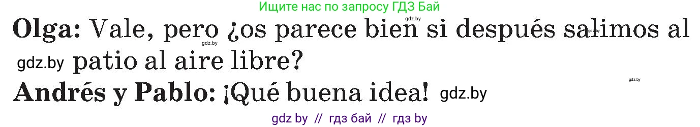 Испанский язык, 5 класс Учебник, автор: Гриневич Елена Карловна, издательство Вышэйшая школа, Минск, 2015, оранжевого цвета, Часть 1, страница 51, номер 14, Условие (продолжение 2)