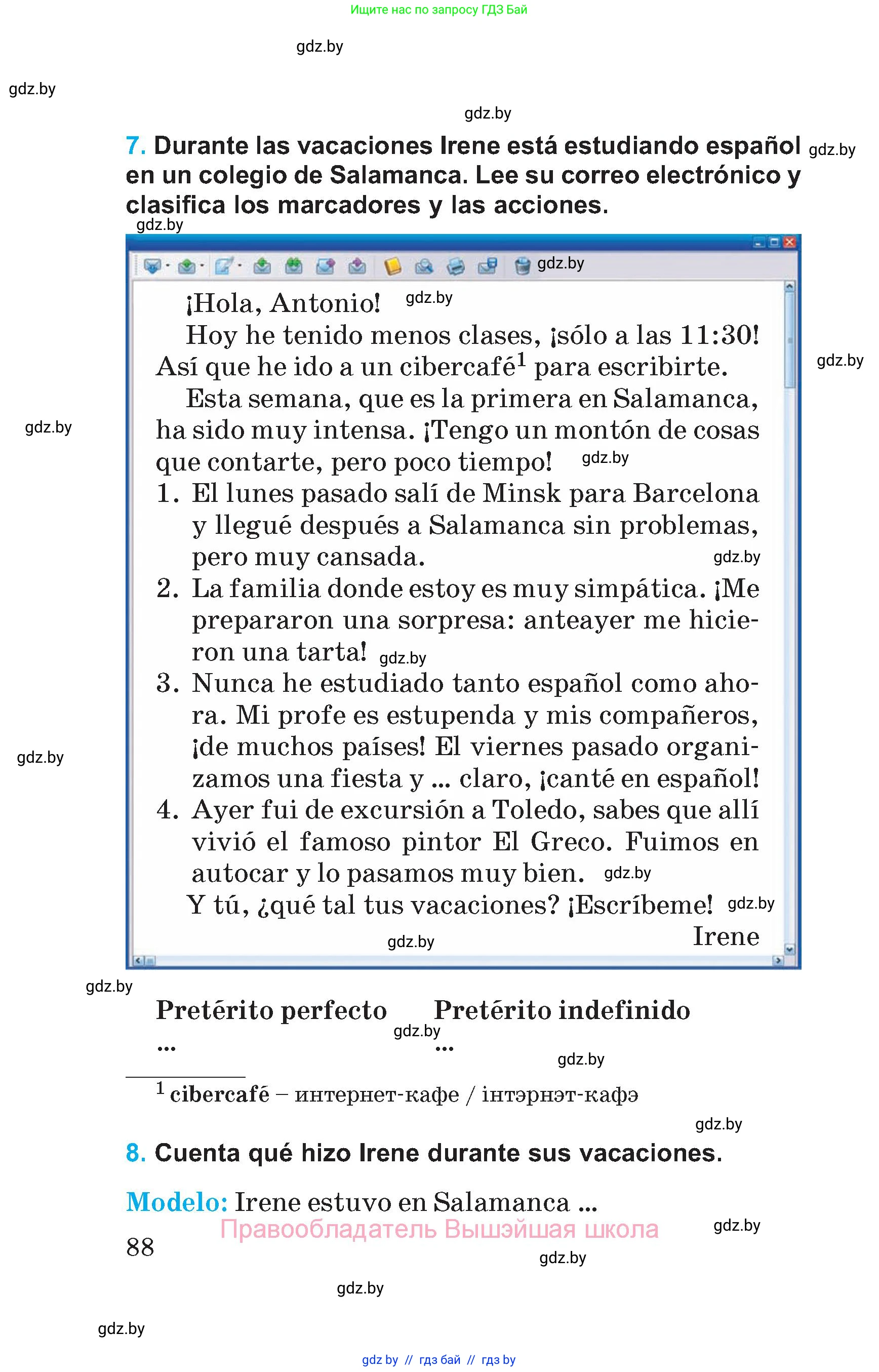 Испанский язык, 5 класс Учебник, автор: Гриневич Елена Карловна, издательство Вышэйшая школа, Минск, 2015, оранжевого цвета, Часть 1, страница 88