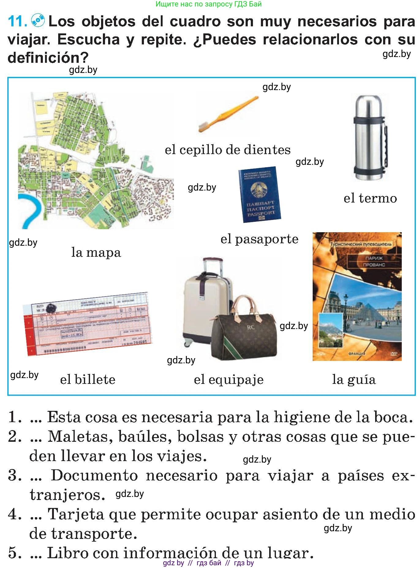 Испанский язык, 5 класс Учебник, автор: Гриневич Елена Карловна, издательство Вышэйшая школа, Минск, 2015, оранжевого цвета, Часть 1, страница 68, номер 11, Условие