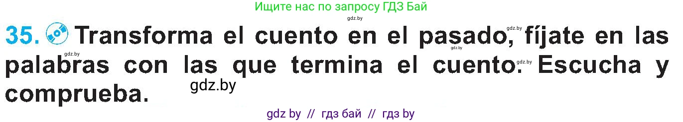 Испанский язык, 5 класс Учебник, автор: Гриневич Елена Карловна, издательство Вышэйшая школа, Минск, 2015, оранжевого цвета, Часть 1, страница 79, номер 35, Условие