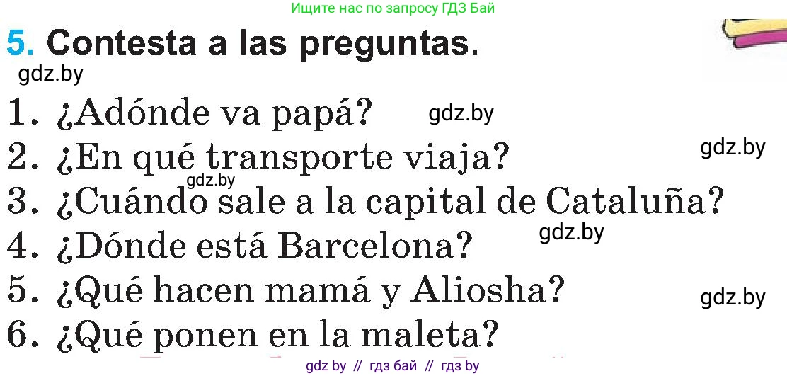 Испанский язык, 5 класс Учебник, автор: Гриневич Елена Карловна, издательство Вышэйшая школа, Минск, 2015, оранжевого цвета, Часть 1, страница 64, номер 5, Условие
