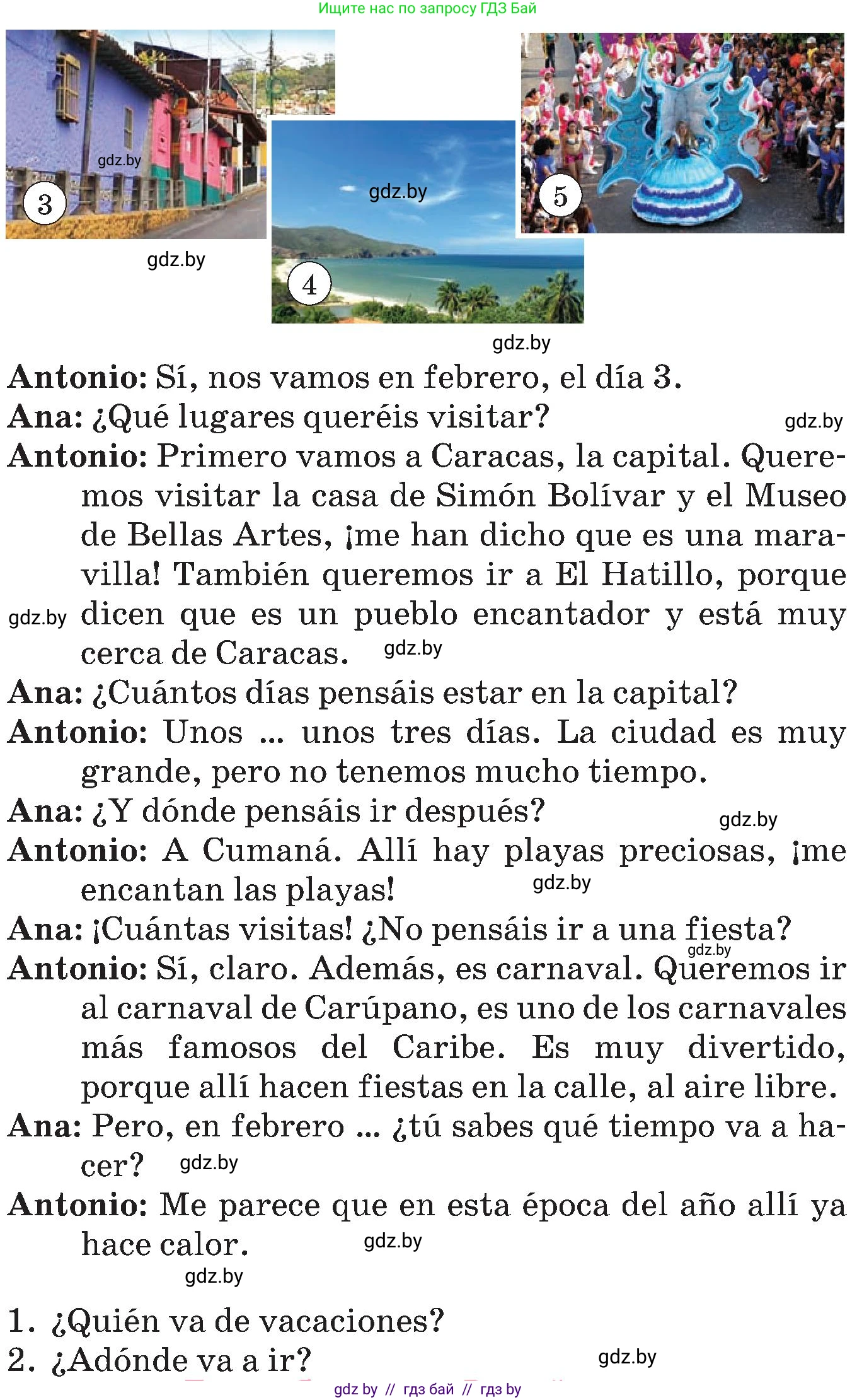 Испанский язык, 5 класс Учебник, автор: Гриневич Елена Карловна, издательство Вышэйшая школа, Минск, 2015, оранжевого цвета, Часть 1, страница 82, номер 1, Условие (продолжение 2)