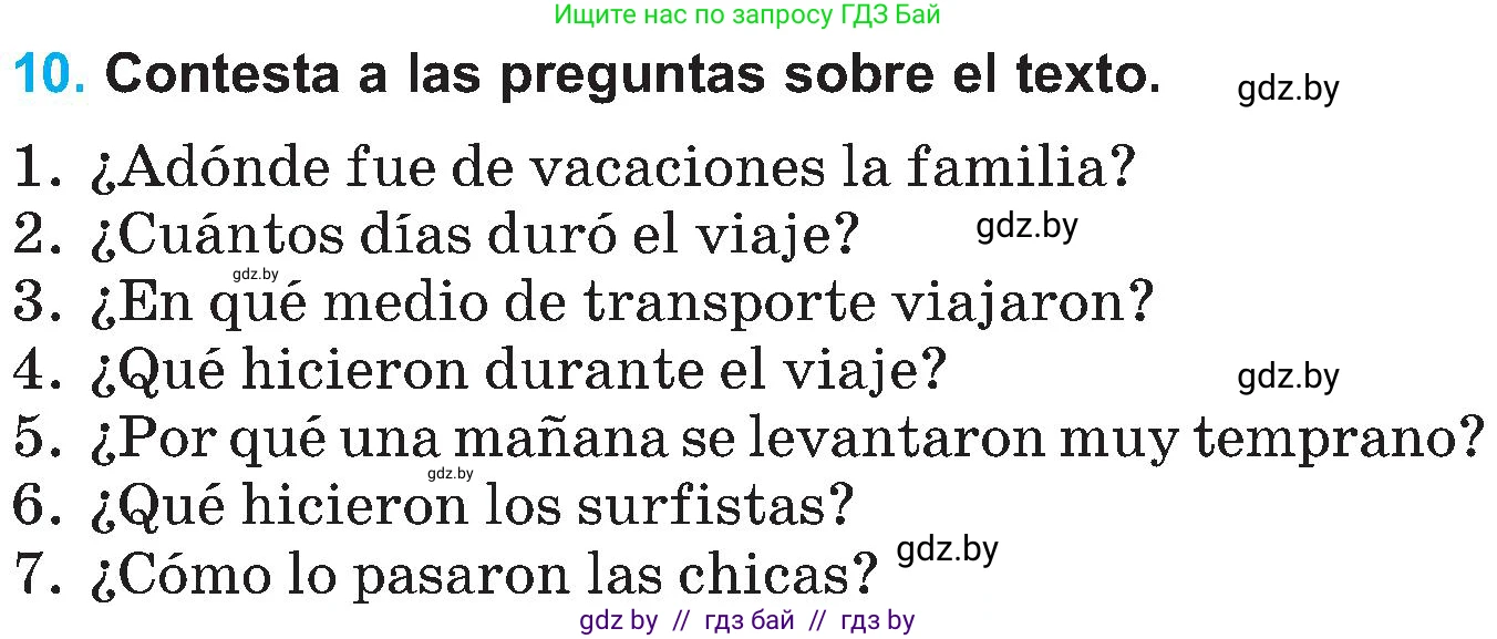 Испанский язык, 5 класс Учебник, автор: Гриневич Елена Карловна, издательство Вышэйшая школа, Минск, 2015, оранжевого цвета, Часть 1, страница 89, номер 10, Условие