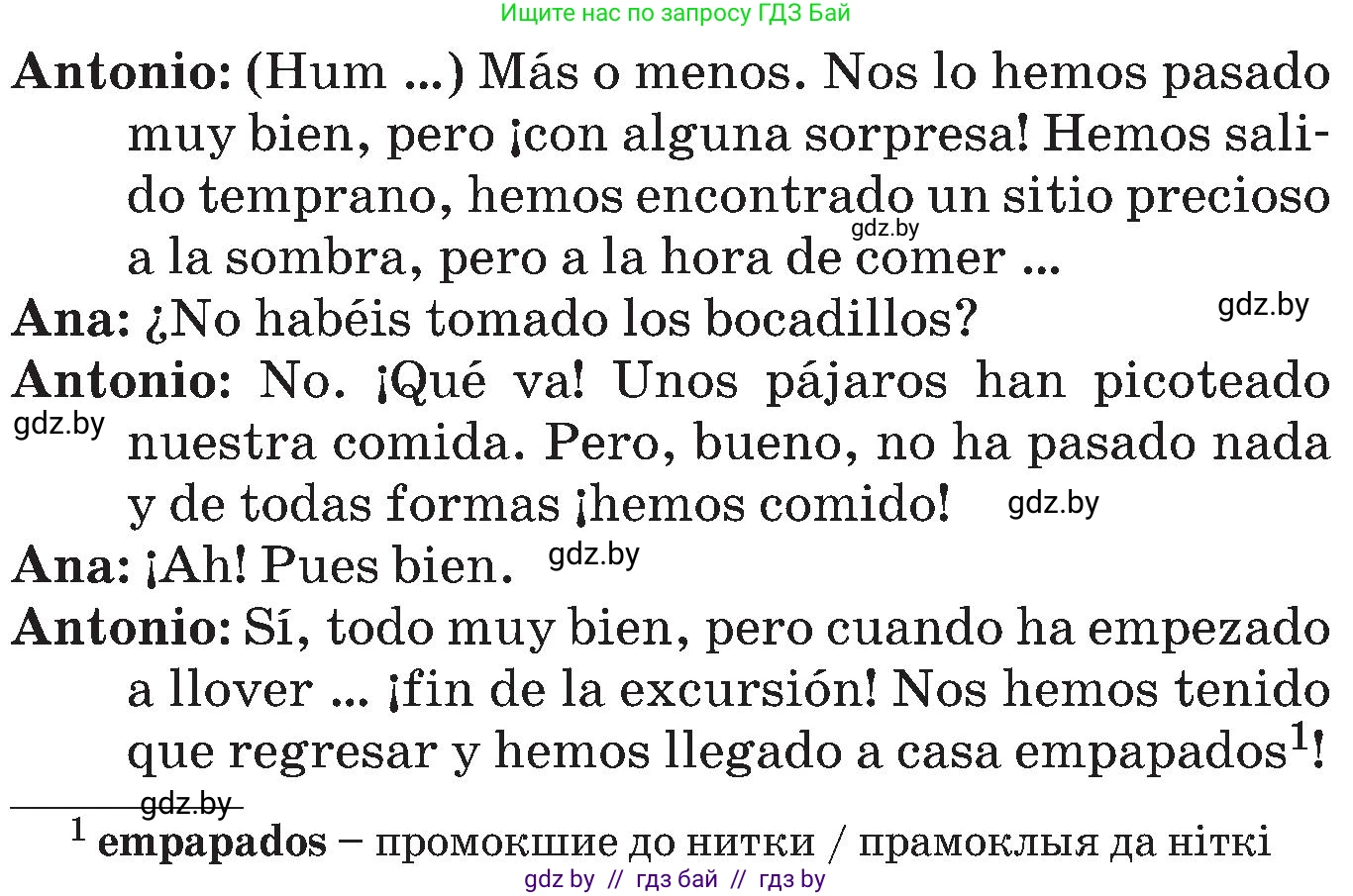 Испанский язык, 5 класс Учебник, автор: Гриневич Елена Карловна, издательство Вышэйшая школа, Минск, 2015, оранжевого цвета, Часть 1, страница 90, номер 13, Условие (продолжение 2)