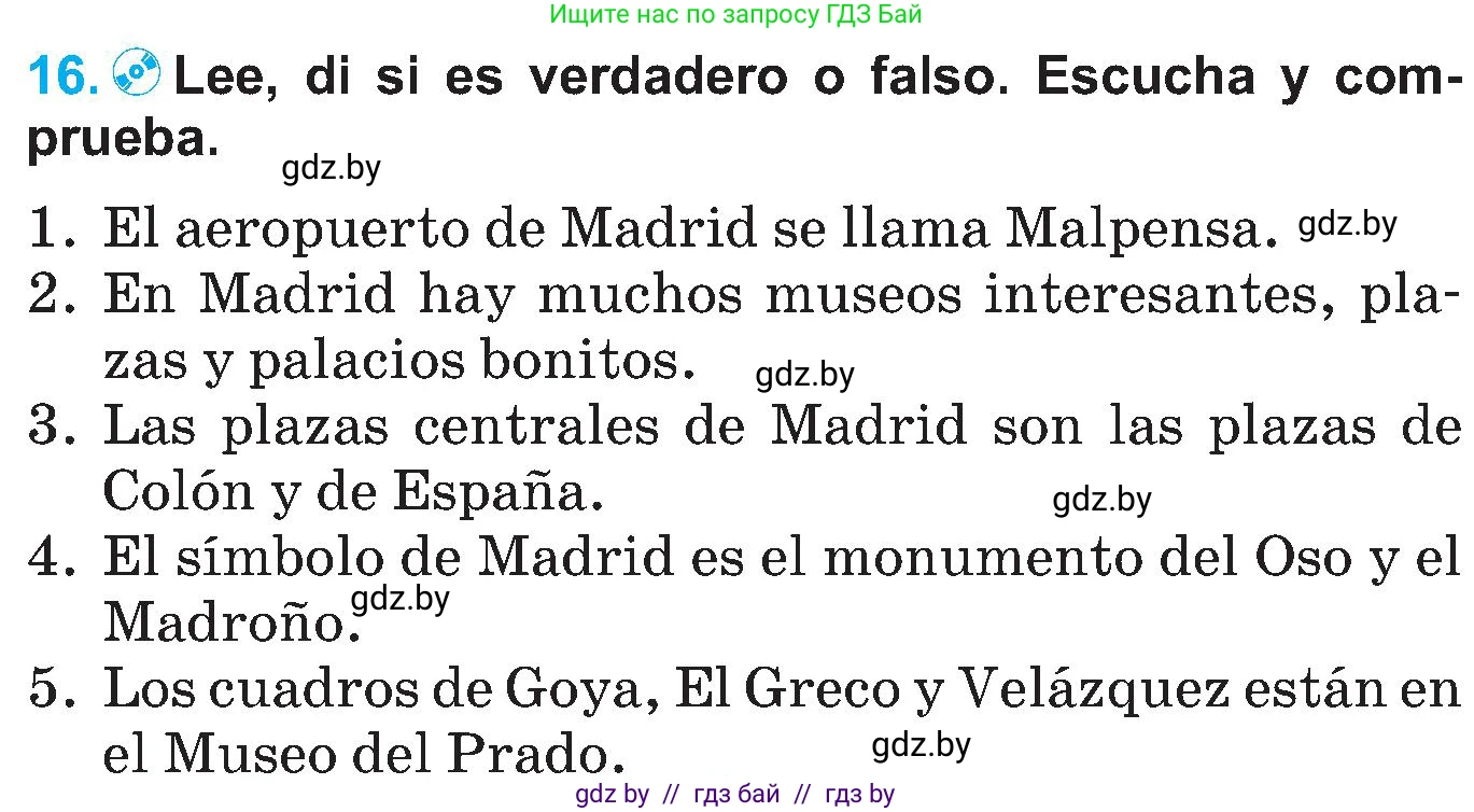 Испанский язык, 5 класс Учебник, автор: Гриневич Елена Карловна, издательство Вышэйшая школа, Минск, 2015, оранжевого цвета, Часть 1, страница 92, номер 16, Условие