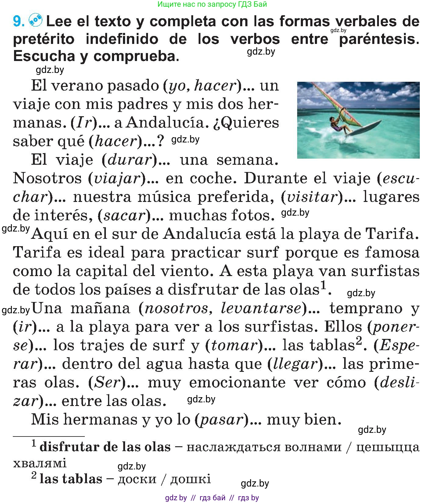 Испанский язык, 5 класс Учебник, автор: Гриневич Елена Карловна, издательство Вышэйшая школа, Минск, 2015, оранжевого цвета, Часть 1, страница 89, номер 9, Условие