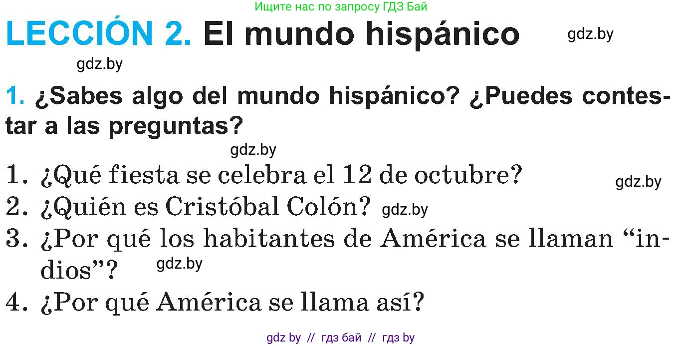 Испанский язык, 5 класс Учебник, автор: Гриневич Елена Карловна, издательство Вышэйшая школа, Минск, 2015, оранжевого цвета, Часть 1, страница 109, номер 1, Условие